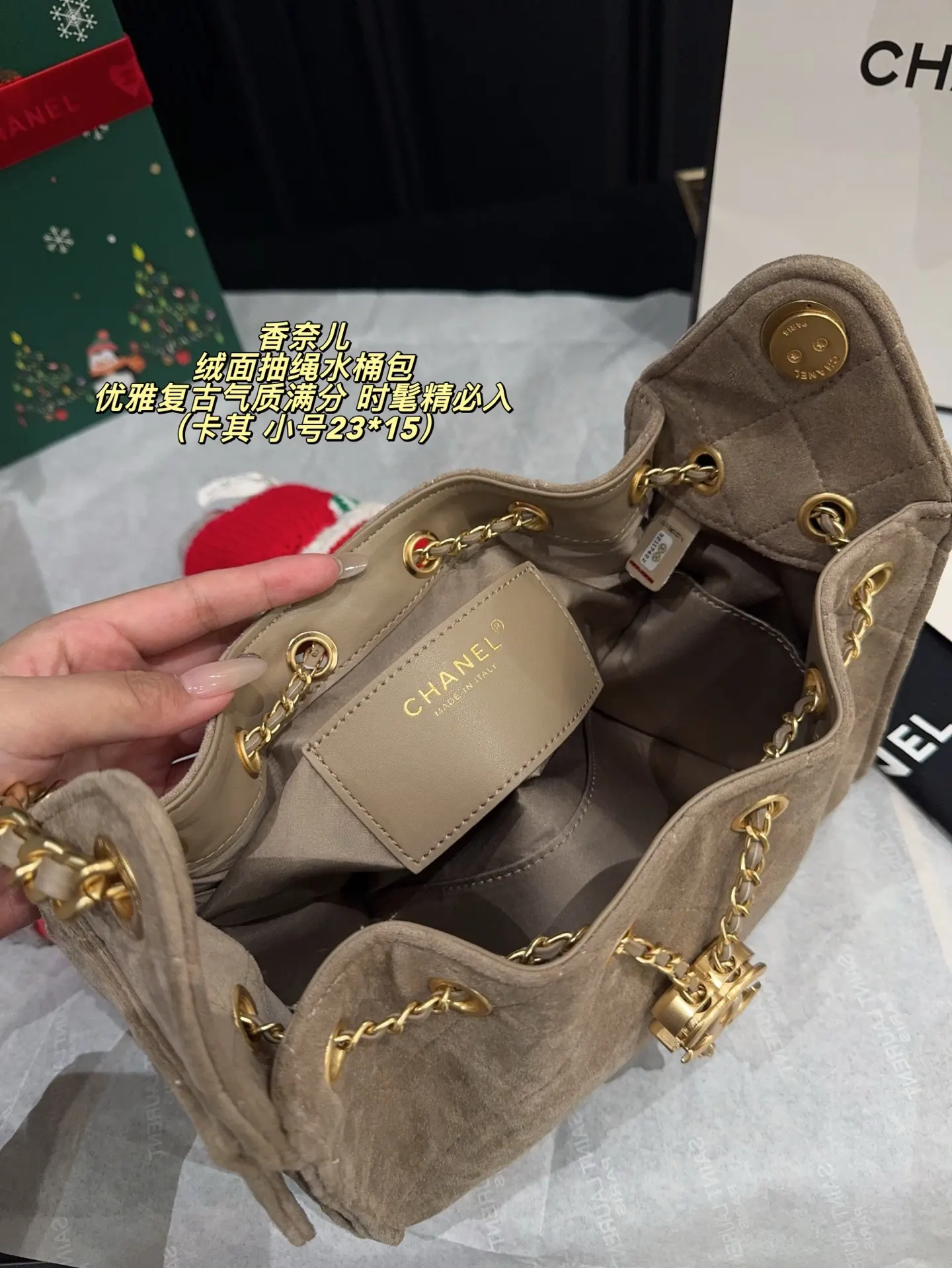 金色 链条包 精致链条款