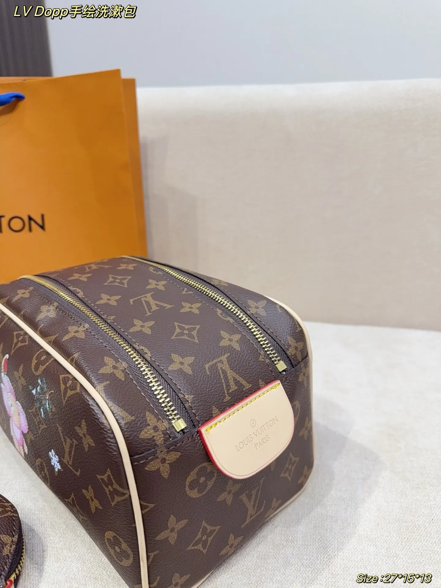 Louis Vuitton Cosmetic Pouch Classic Canvas