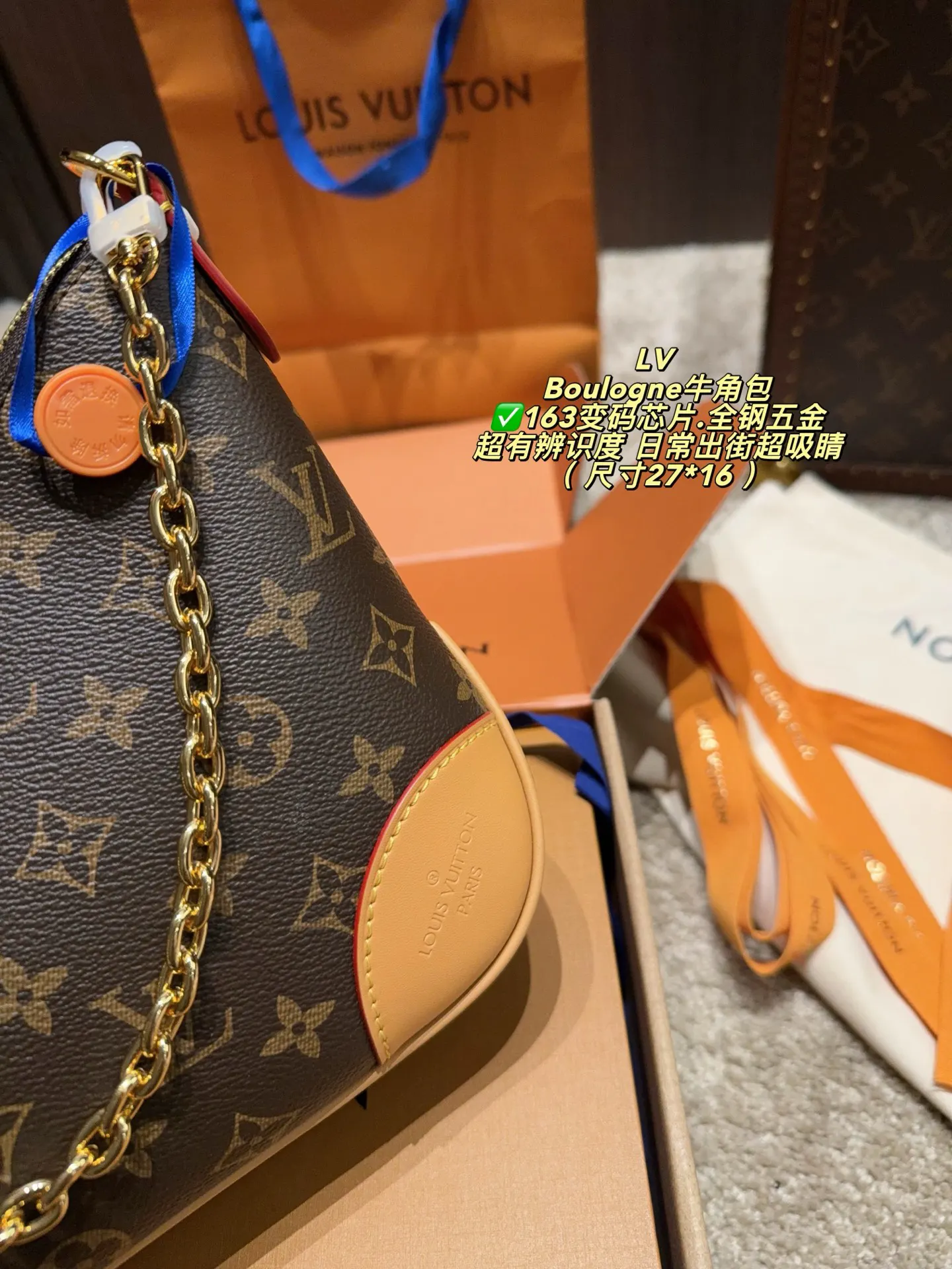 LV 弧形包身贴合腰侧 肩带可拆卸 单肩 斜挎 腋下多种背 腋下包 复古腋下背款