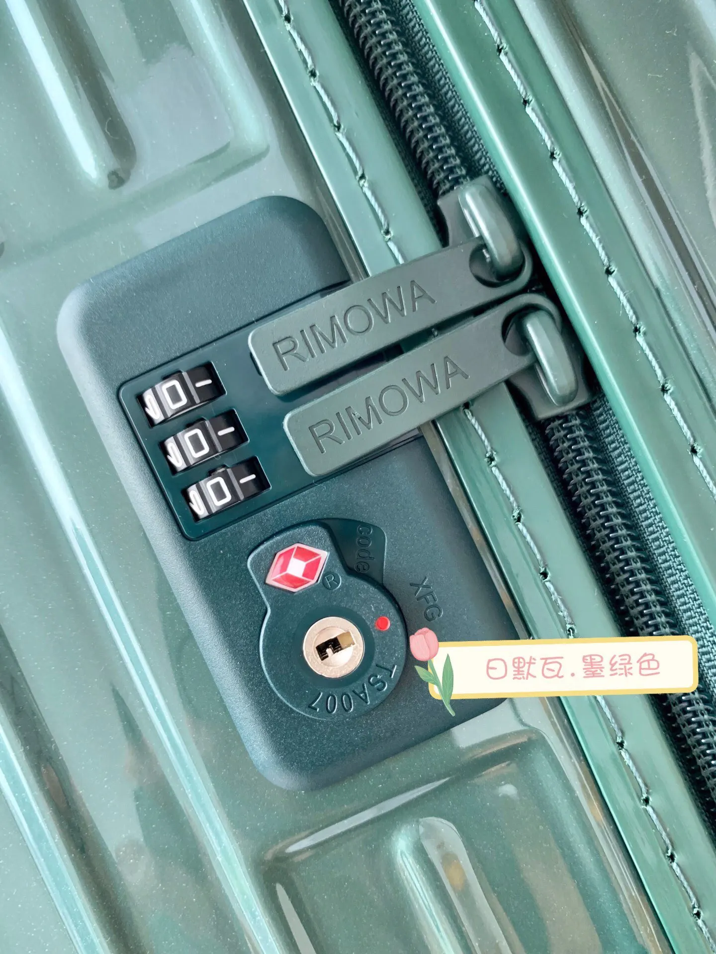 黑色 白色 升级 RIMOWA日默瓦 Trunk方胖 行李箱 旅行拉杆款 輕便出行款