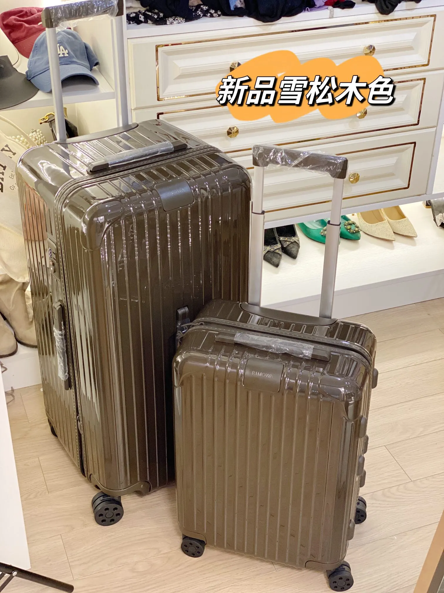 黑色 白色 rimowa日默瓦雪松木色行李箱 登机箱 旅行箱 托 旅行拉杆款 輕便出行款