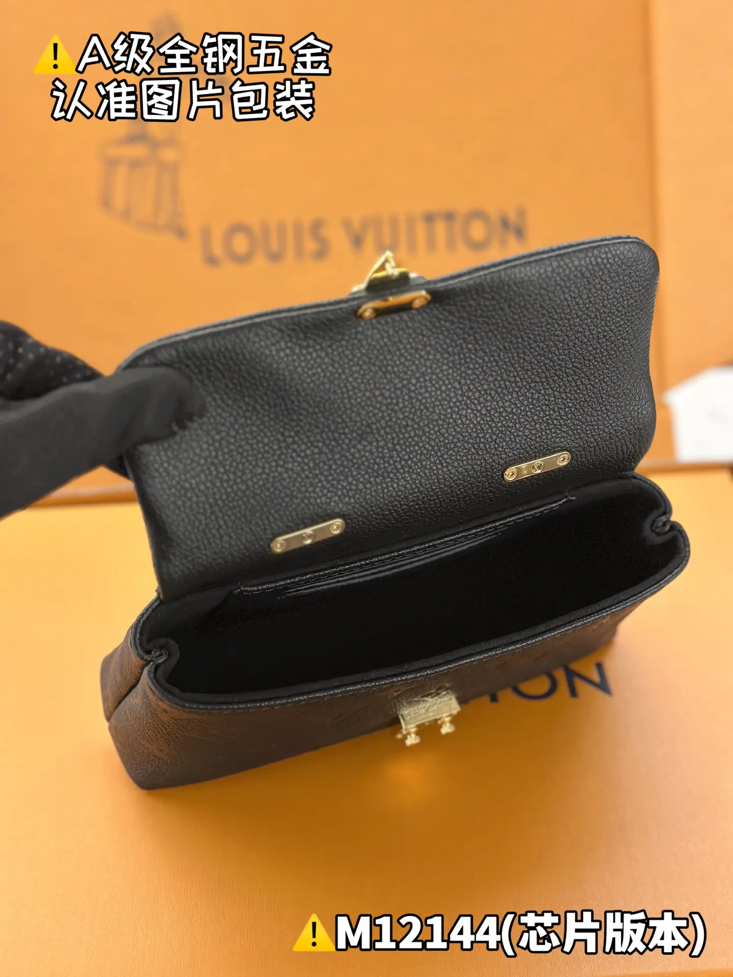 LV handbag Image 9 LV handbag Image 9