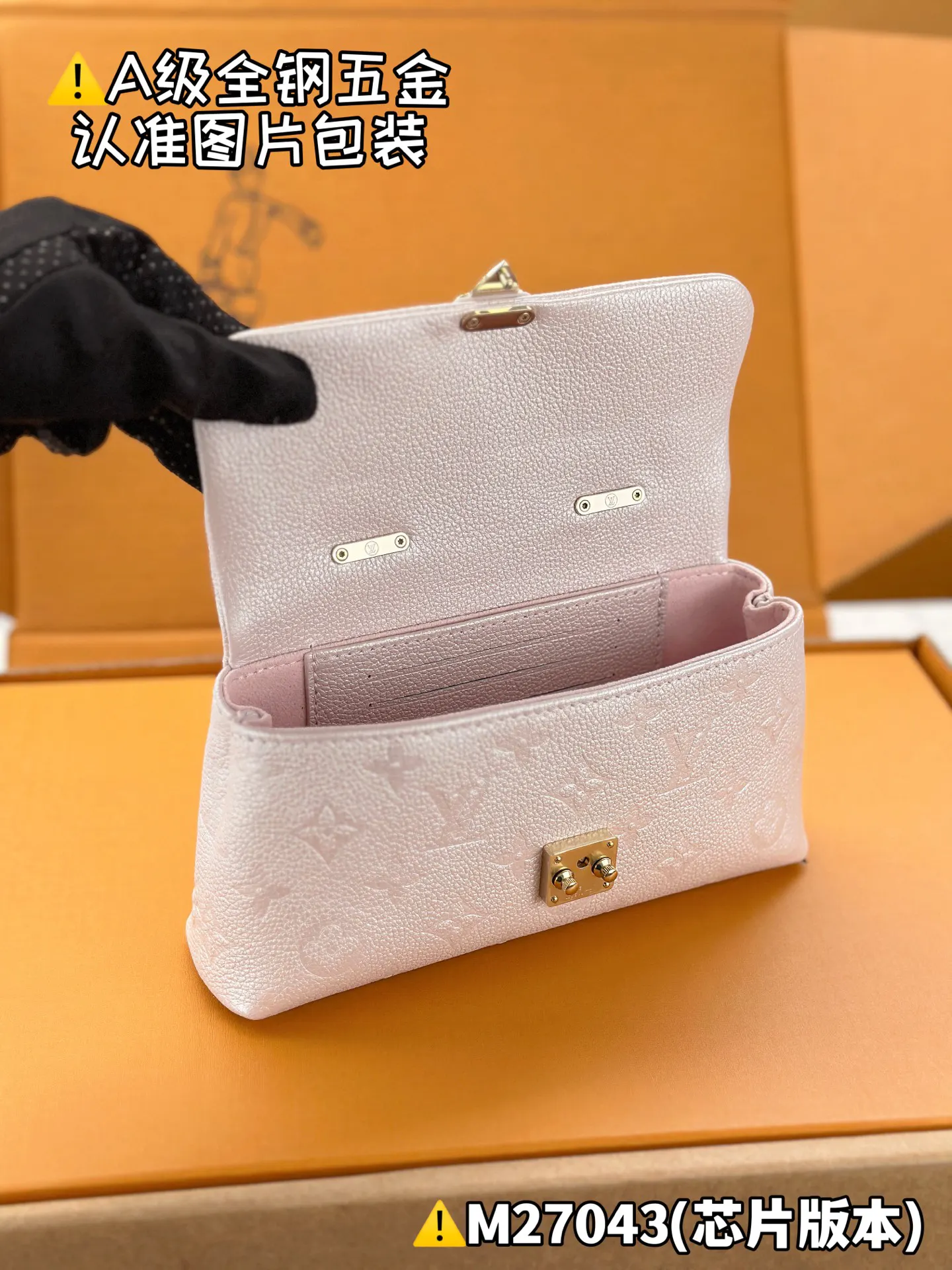 LV handbag Image 8 LV handbag Image 8