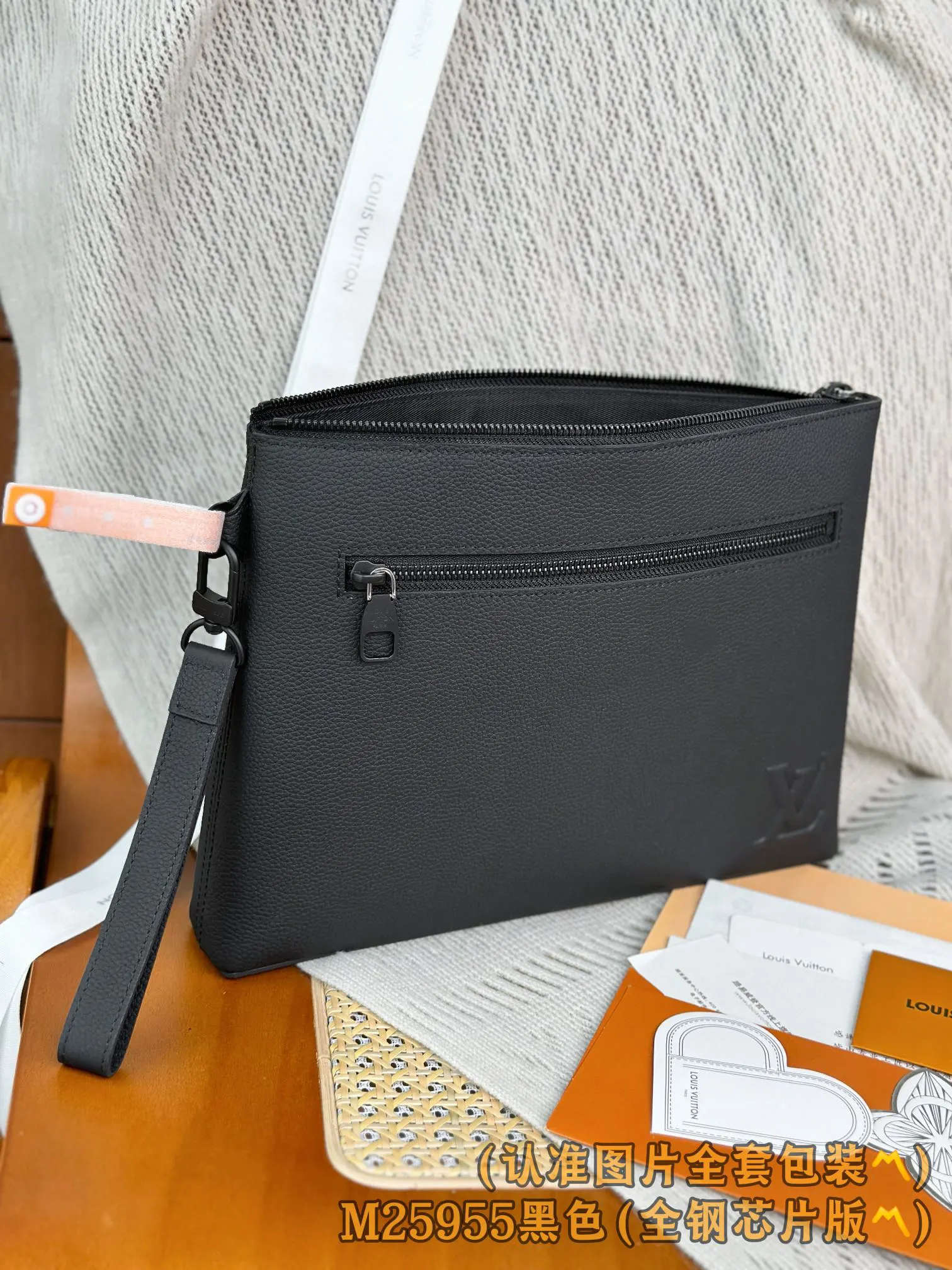 LV black, clutch bag Image 5 LV black, clutch bag Image 5