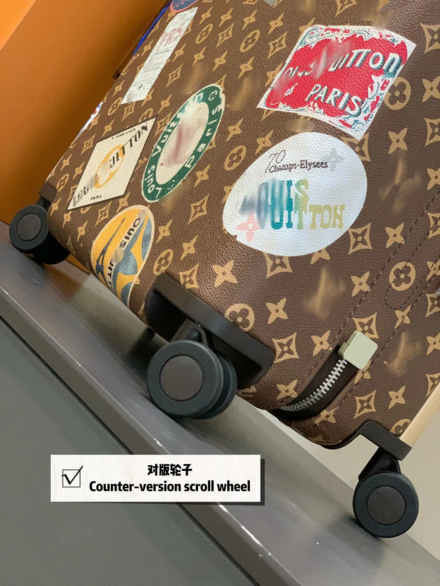 LV Horizon Patch Graphic Suitcase – Statement Rolling Style Image 8 LV Horizon Patch Graphic Suitcase – Statement Rolling Style Image 8
