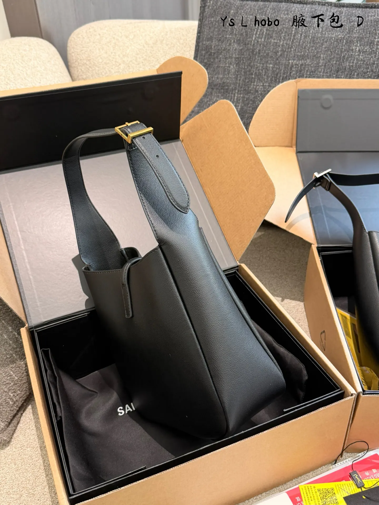 YSL Hobo 牛皮 腋下包 復古腋下背款