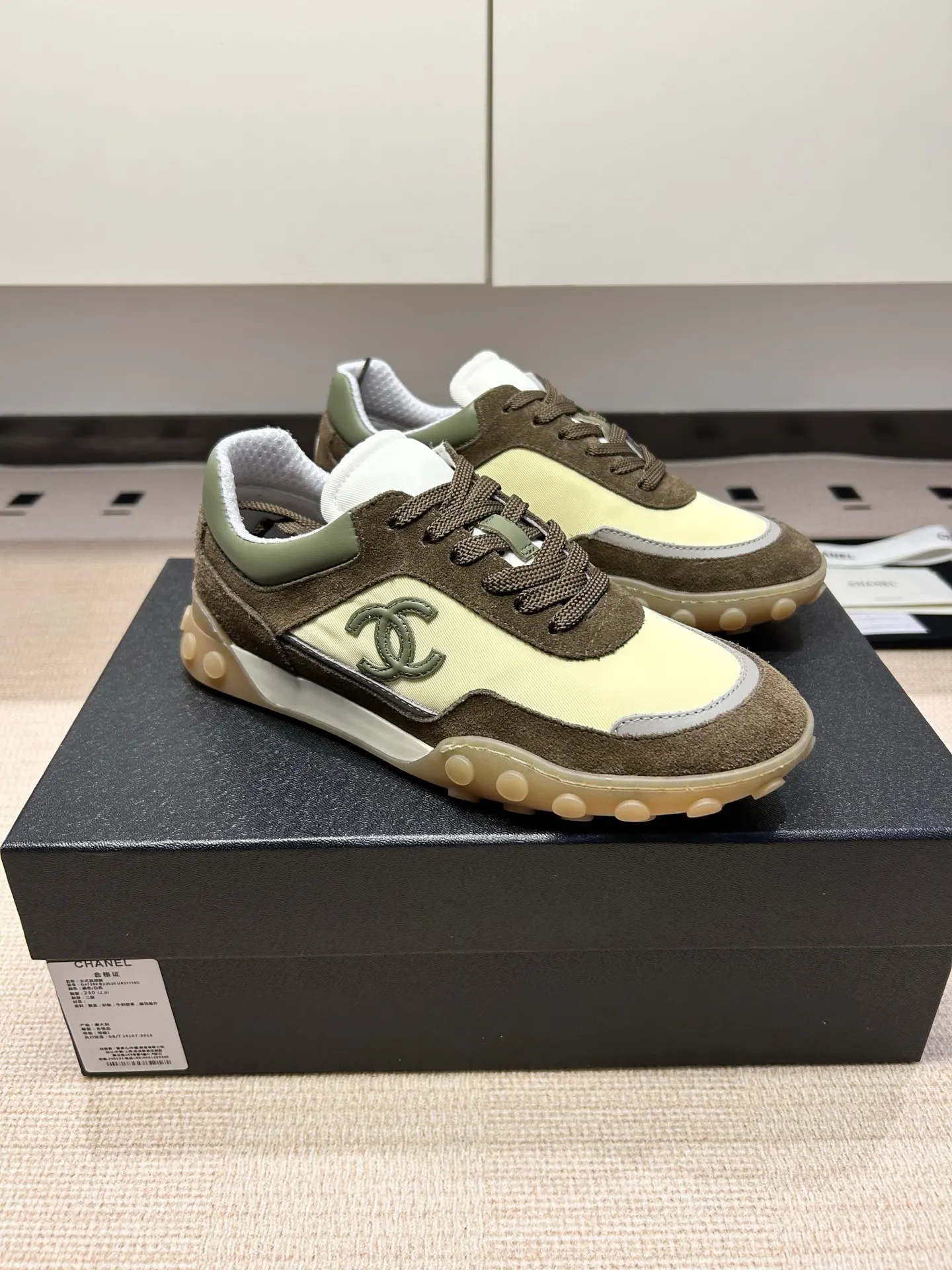 Chanel Green/White Leather Sneakers
