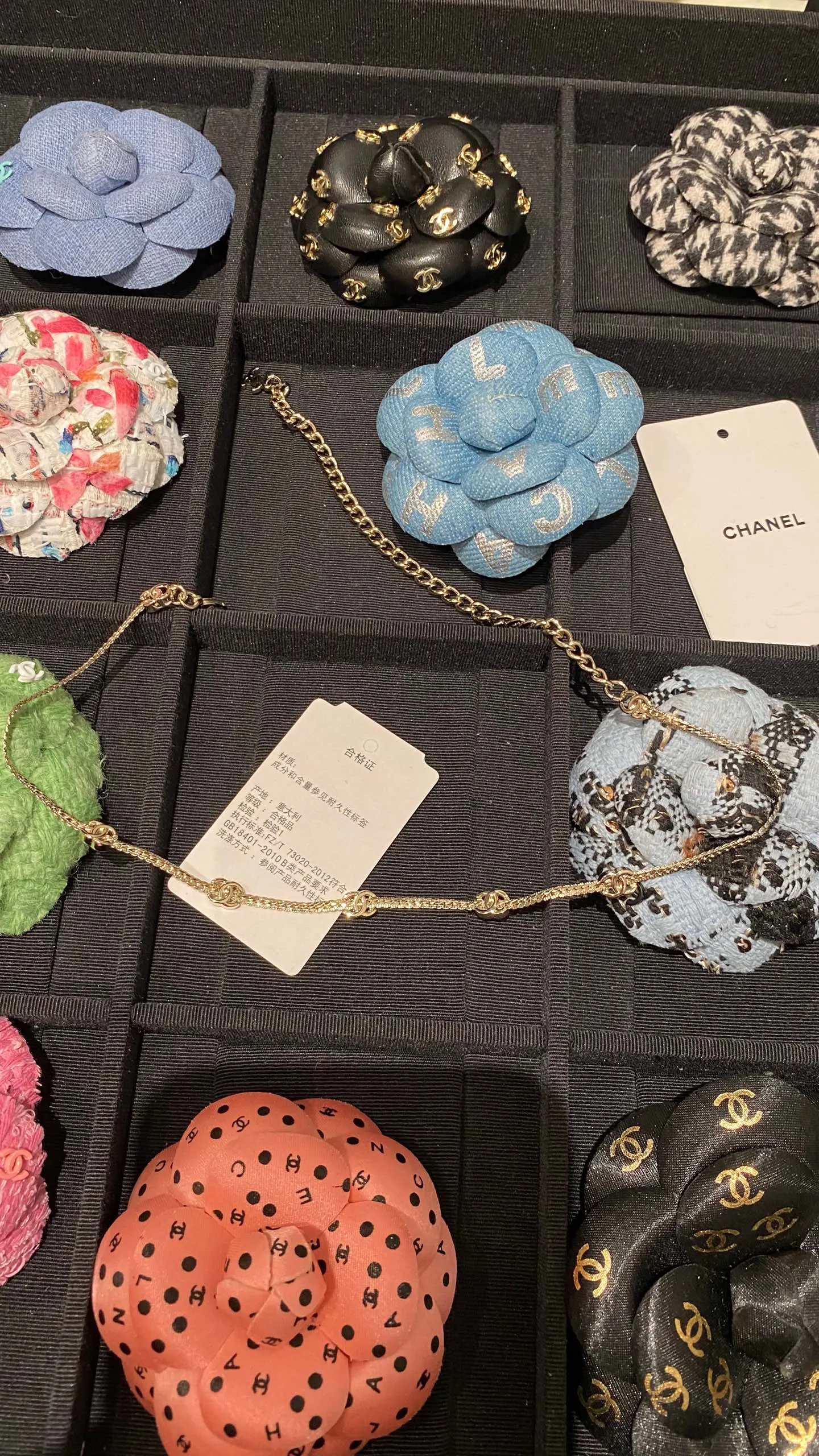 Chanel 金色 鏈條 项链 精致锁骨链