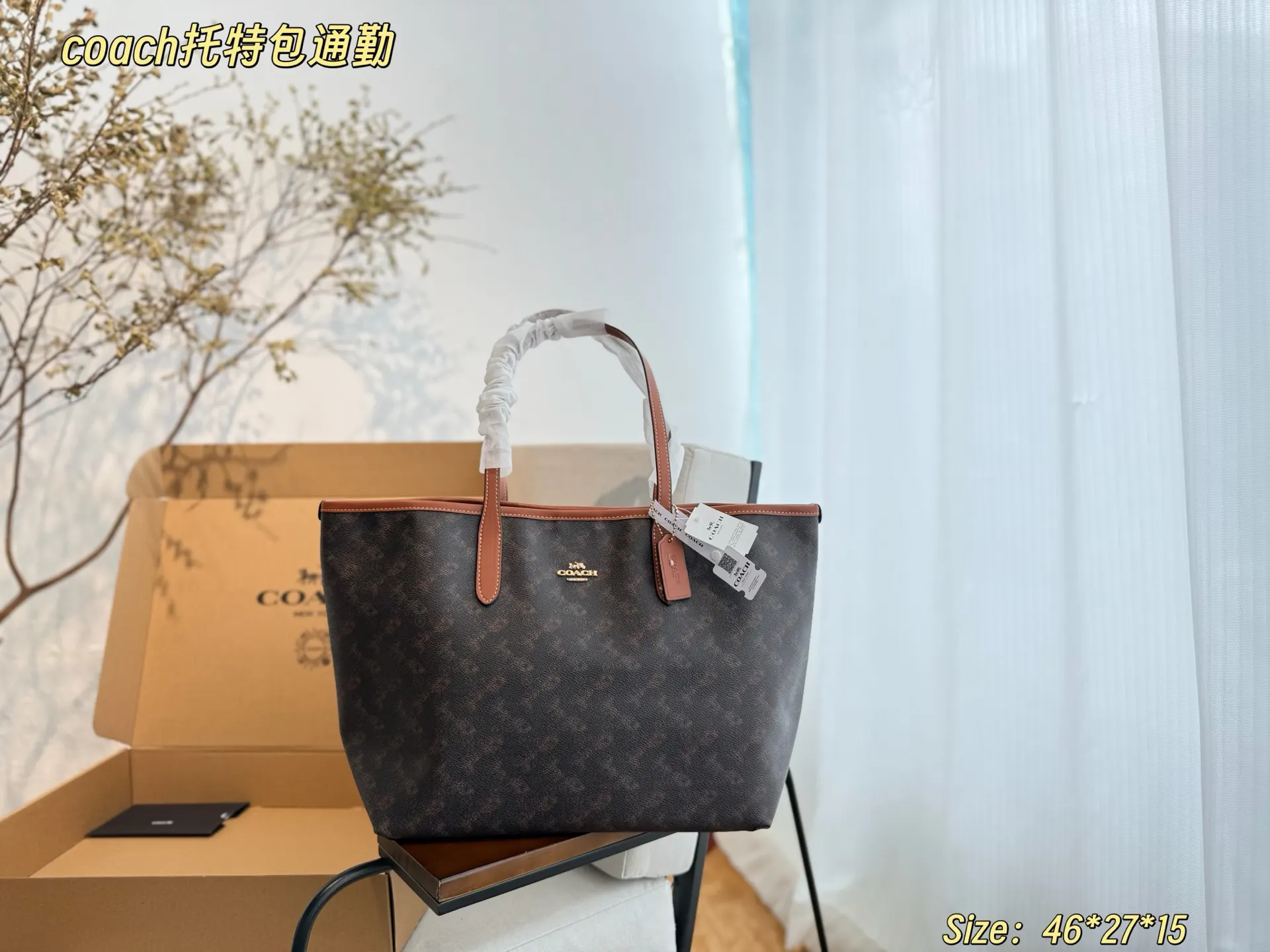Tote Bag Commuter Versatile Fashion