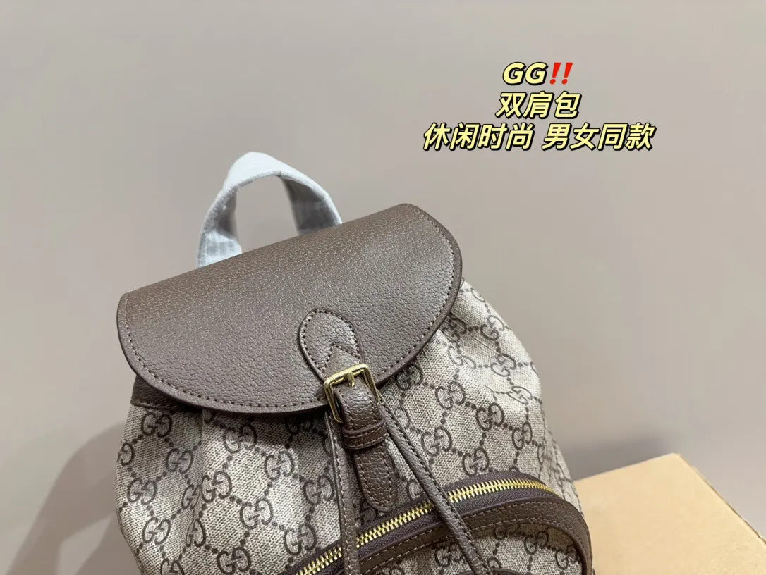 尺寸 Gucci 双肩包 质感很高级 容 实用双肩款