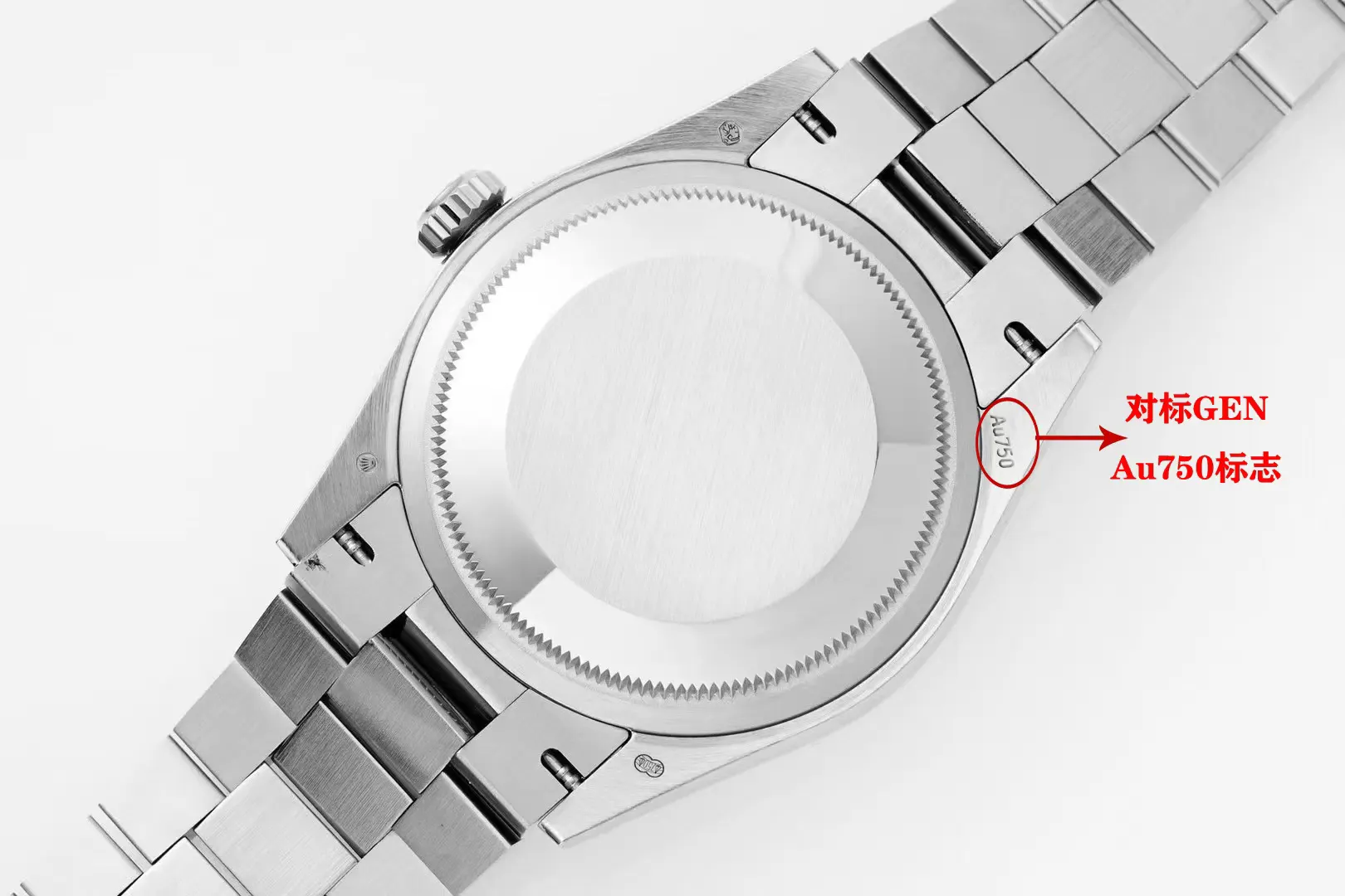 Watch Classic