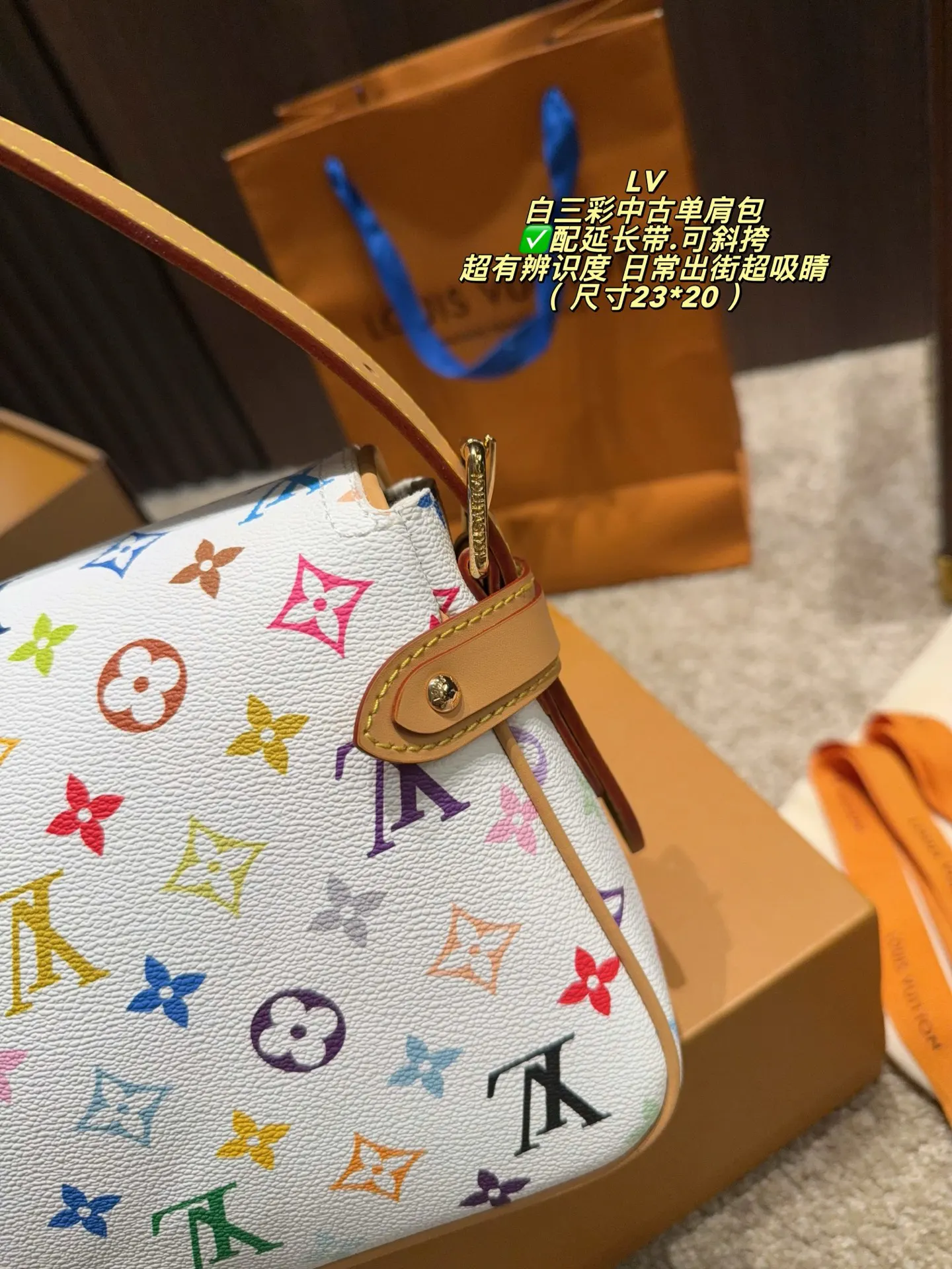 白色 帆布 双盒 尺寸 白三彩中古单肩包是腋下包 复古腋下背款