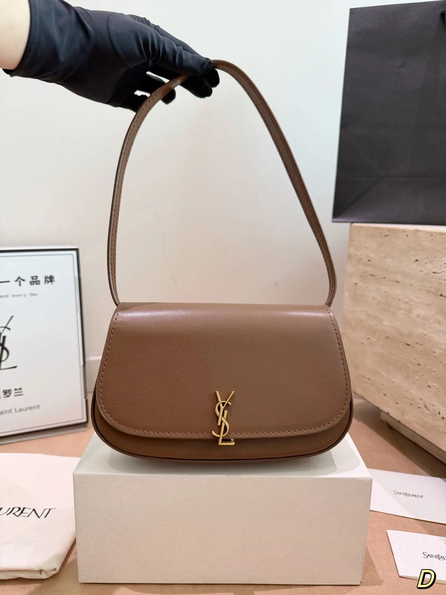 YSL 牛皮 盒 Solferino 细牙签 腋下包 复古腋下背款