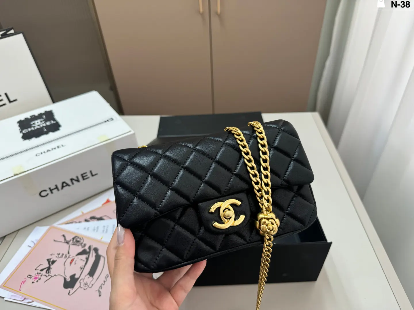 Chanel Chain Bag