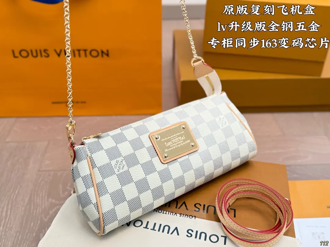 Louis Vuitton Hobo Shoulder Bag Vintage