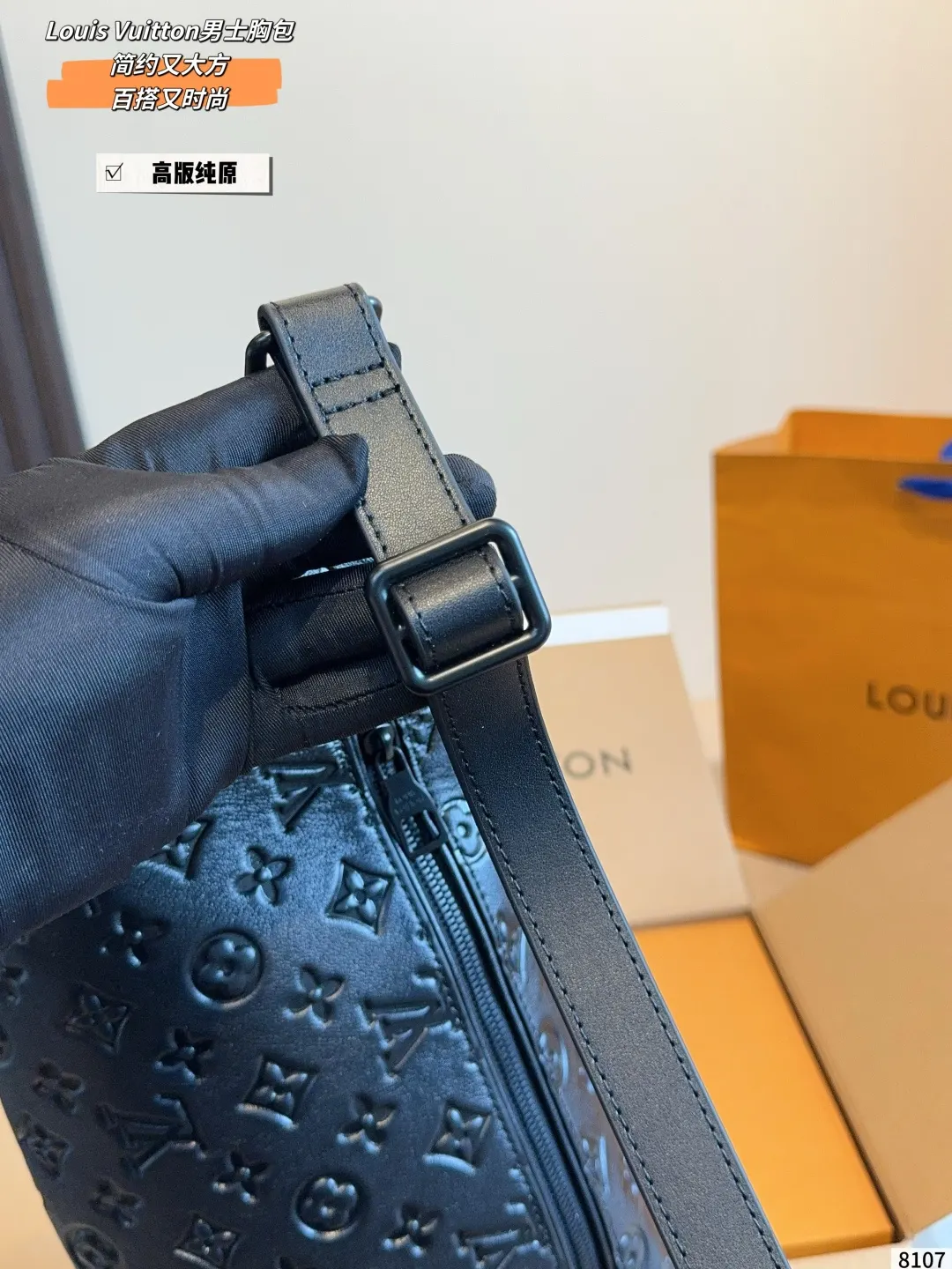 Shoulder Bag Canvas