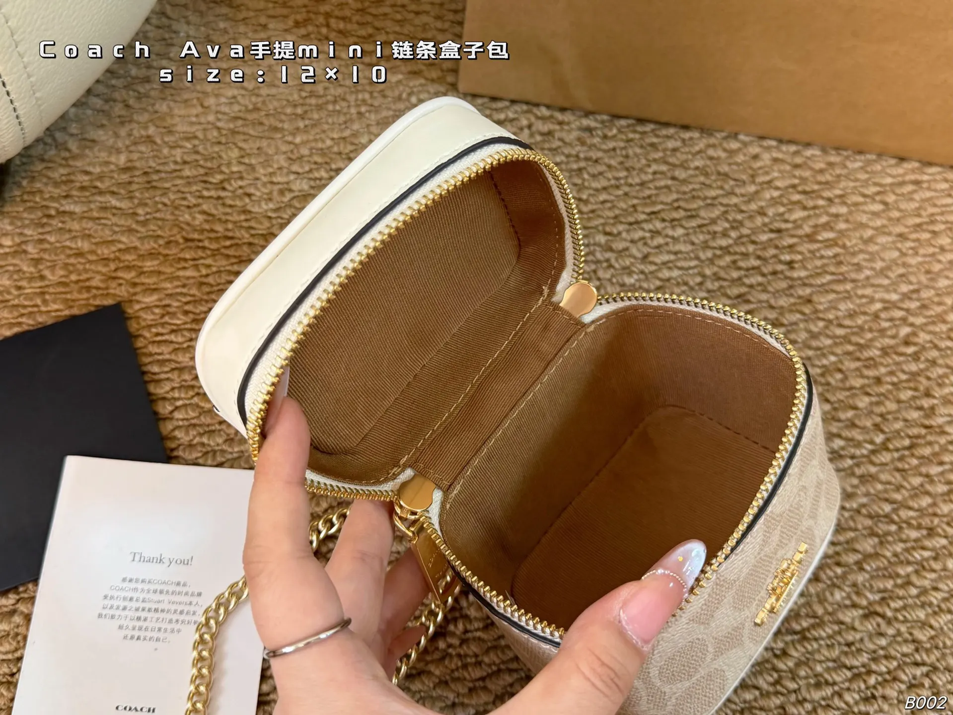Coach × Ava手提mi 鏈條包 精致鏈條款