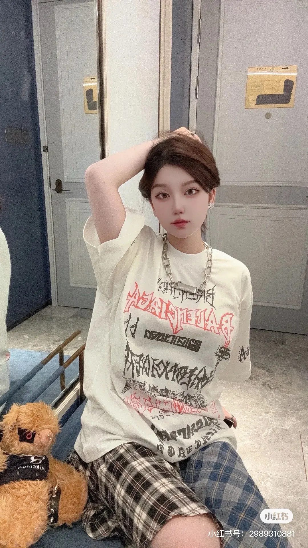 Balenciaga White Cotton Logo Short Sleeve T-Shirt Street