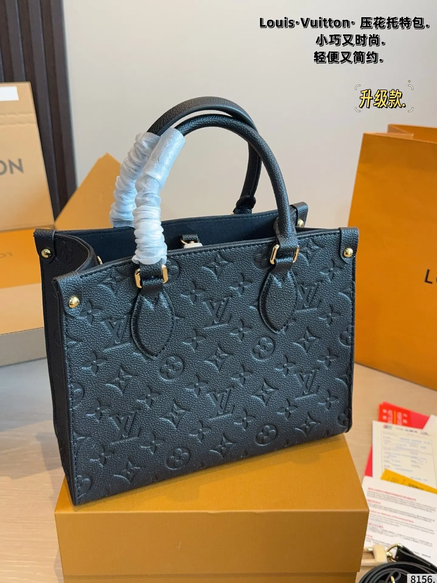 LV onthego tote托特 托特包 大容量托特款