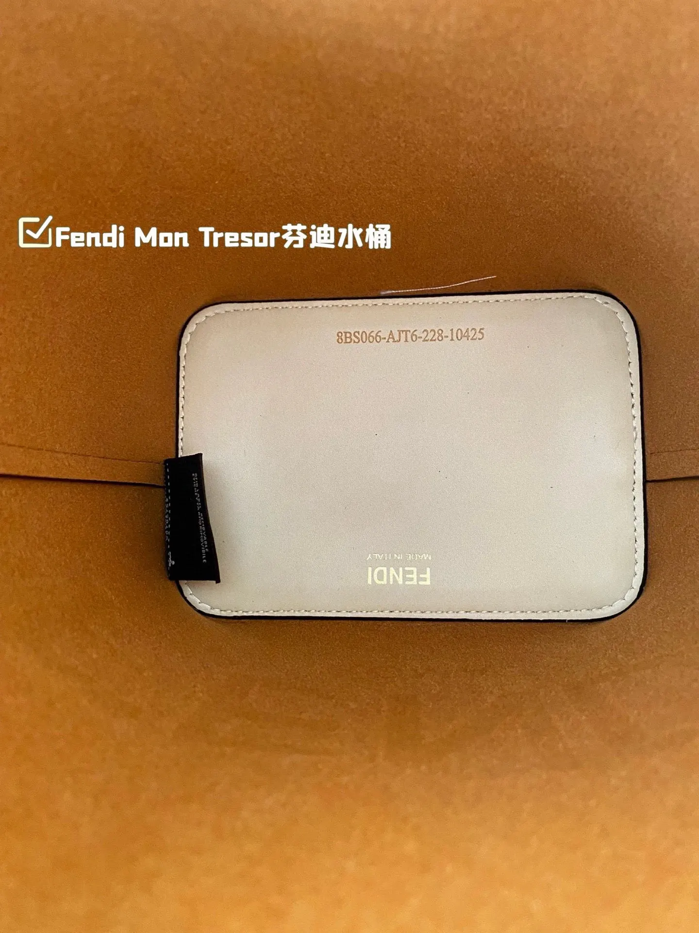Fendi 小水桶大容量真的太能装啦 小水桶 妥妥復古街头 水桶包 休閒水桶款