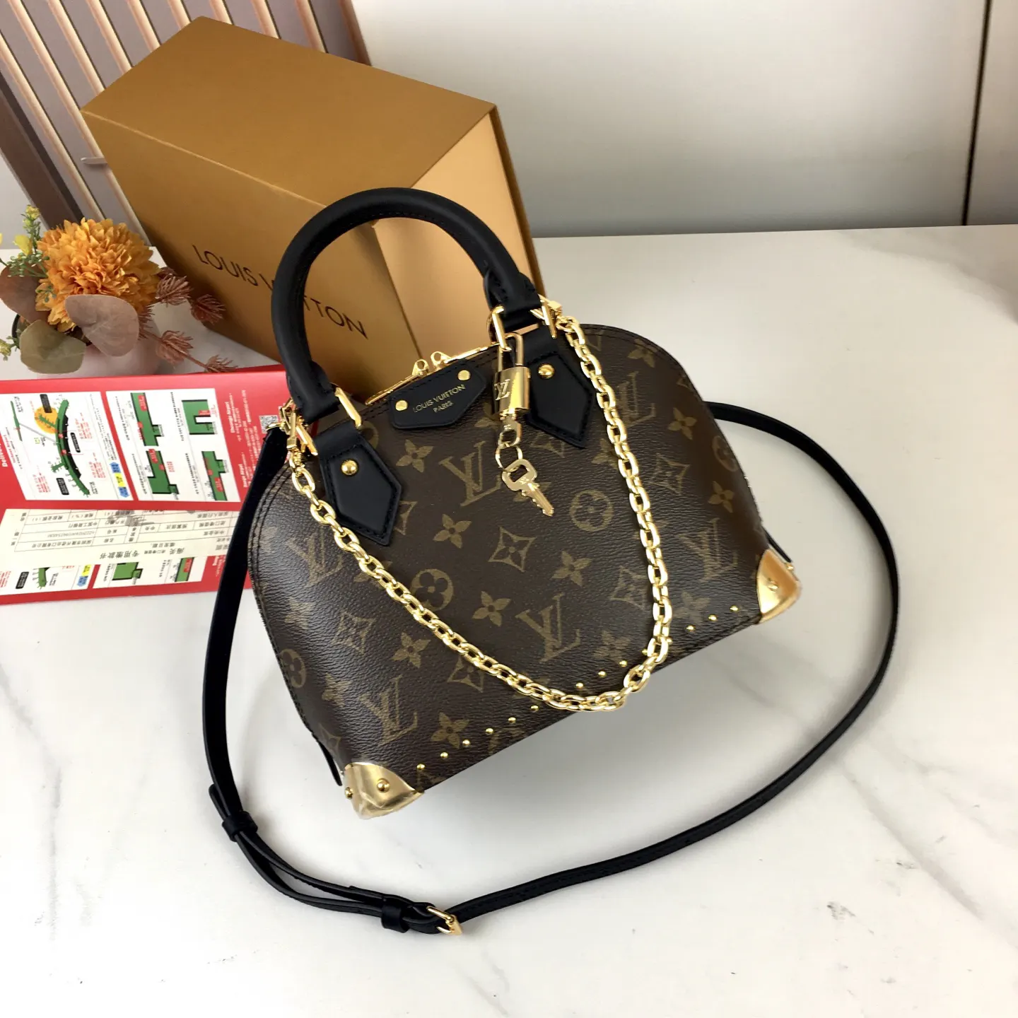 Chain Bag Canvas