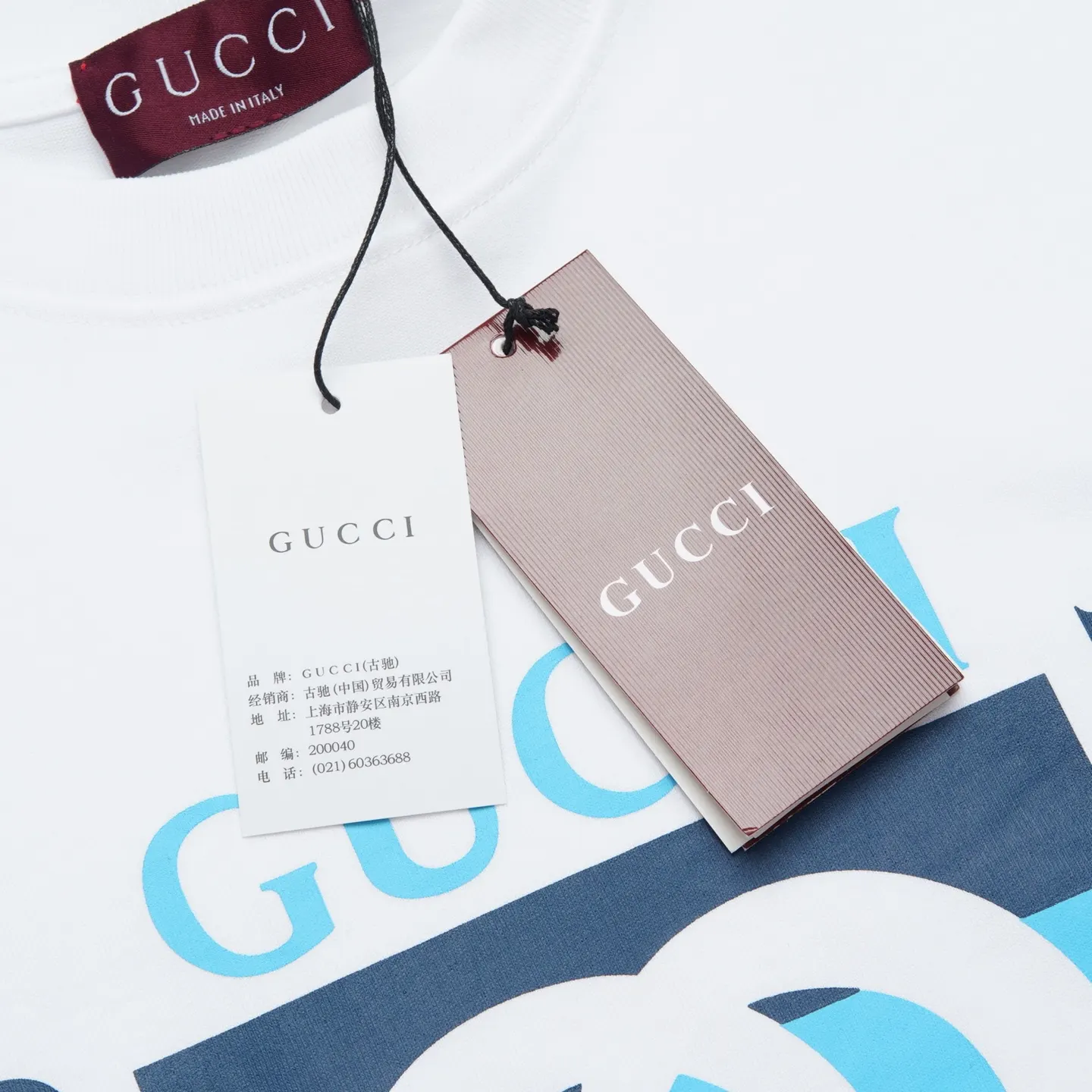 Gucci Logo印花短袖T恤 白色