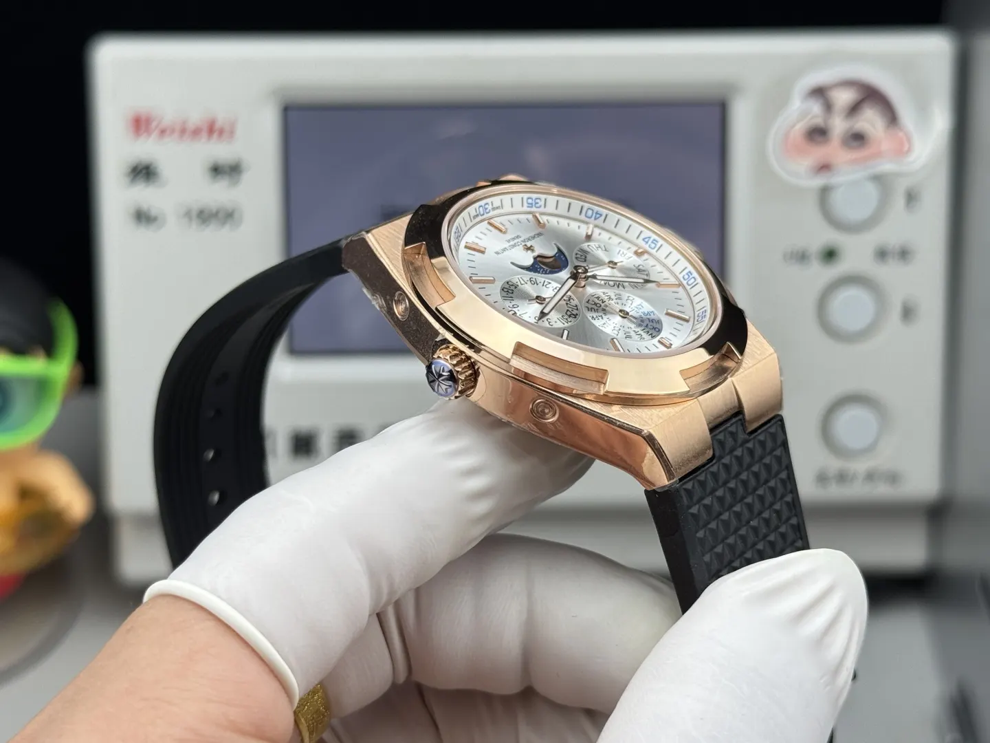 Watch Classic
