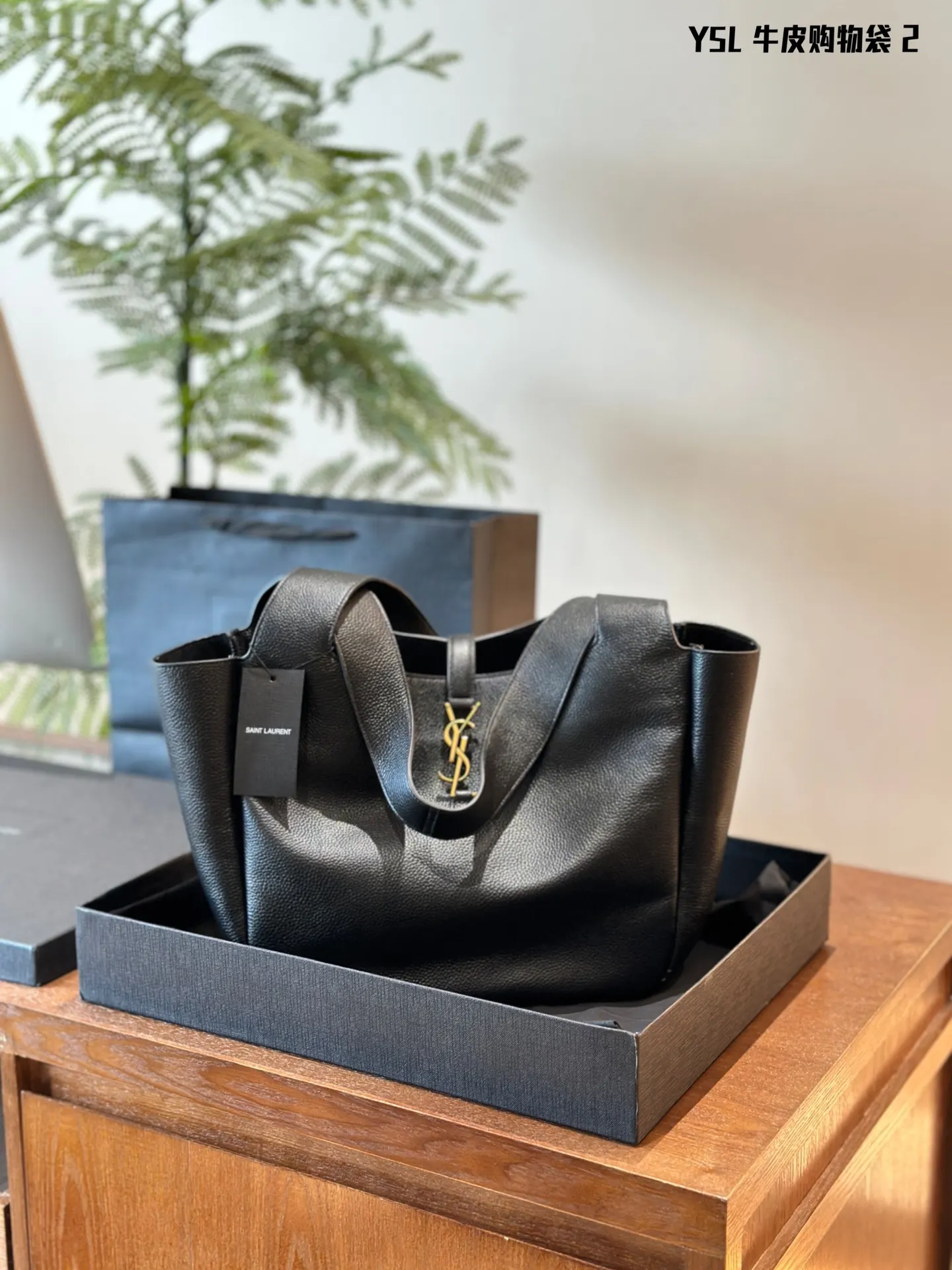 Tote Bag Commuter Leather