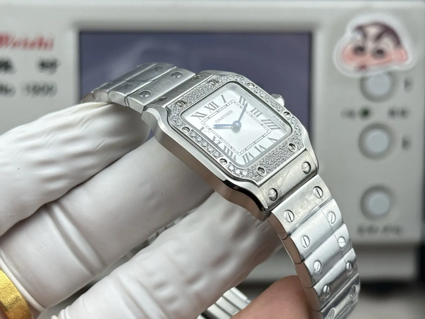 Watch Classic