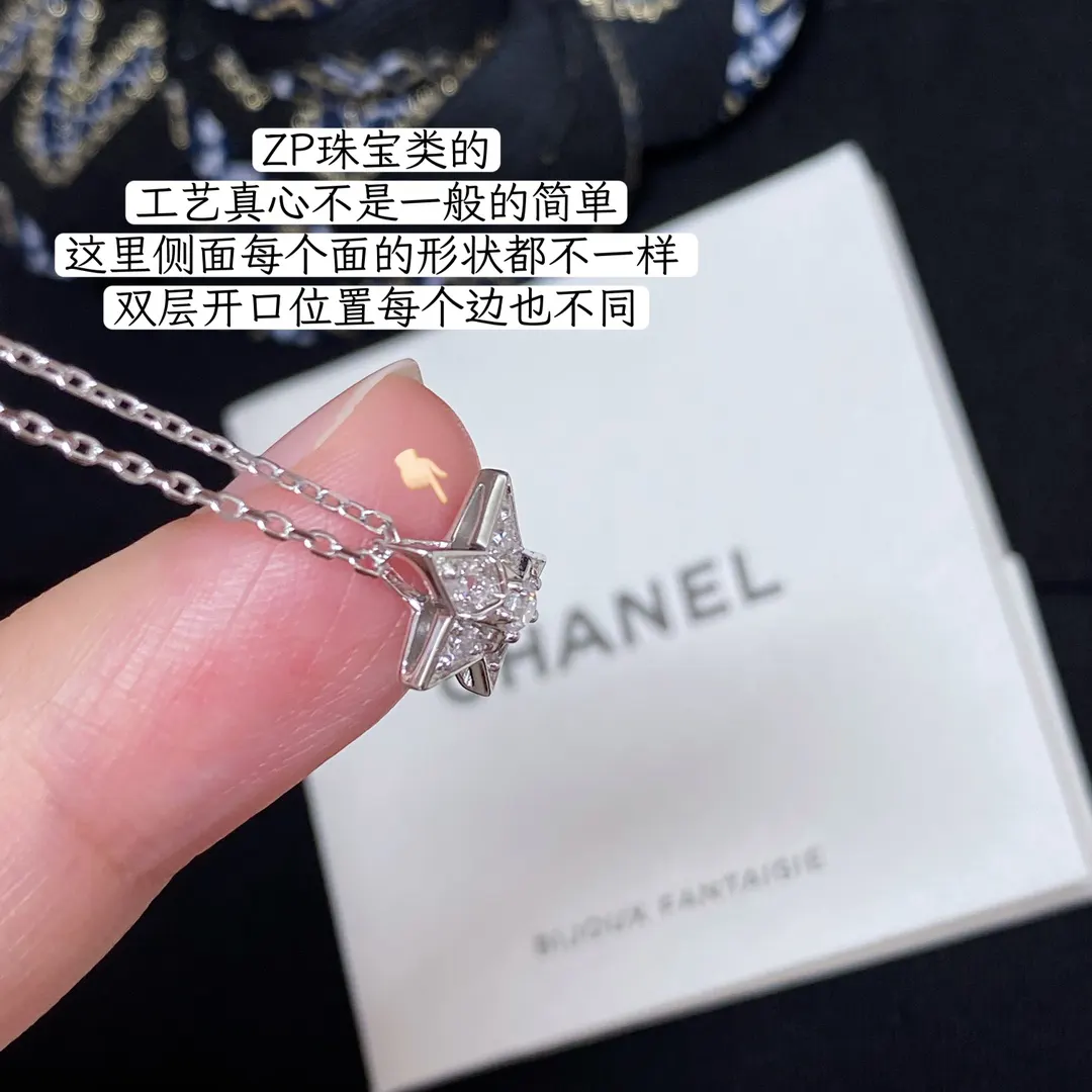 Chanel Necklace