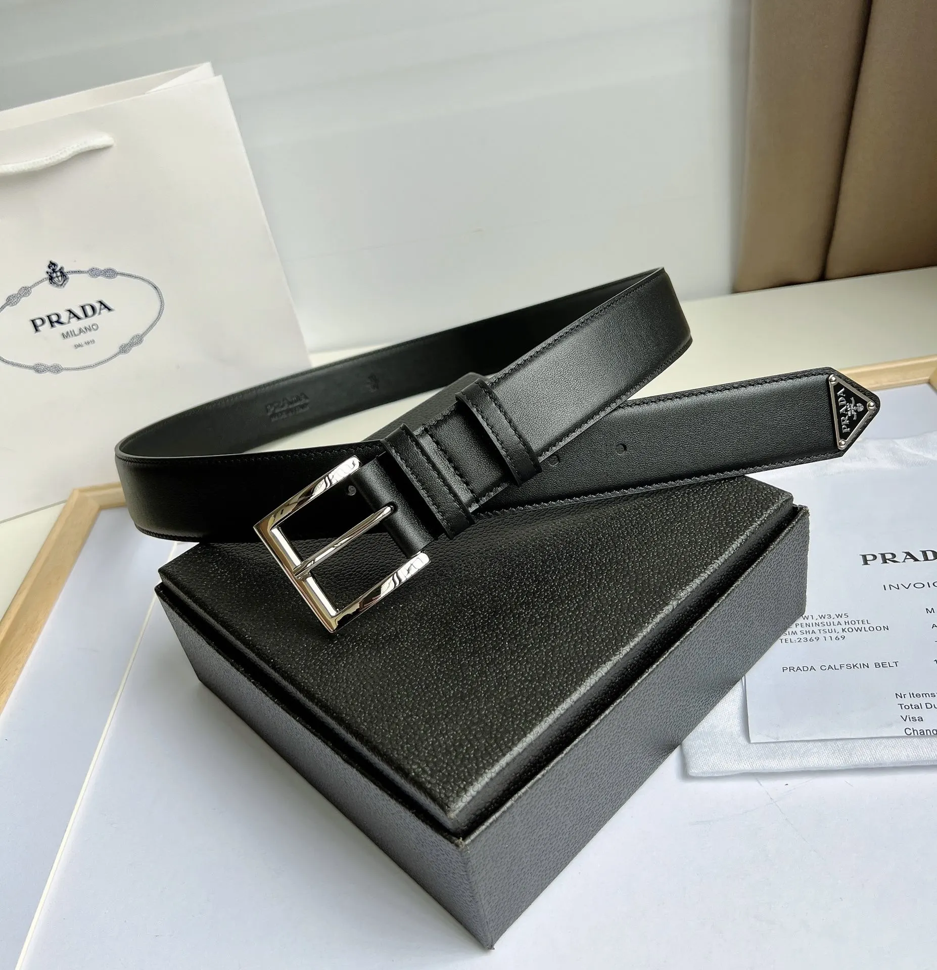Prada 黑色/银色 皮革 腰带