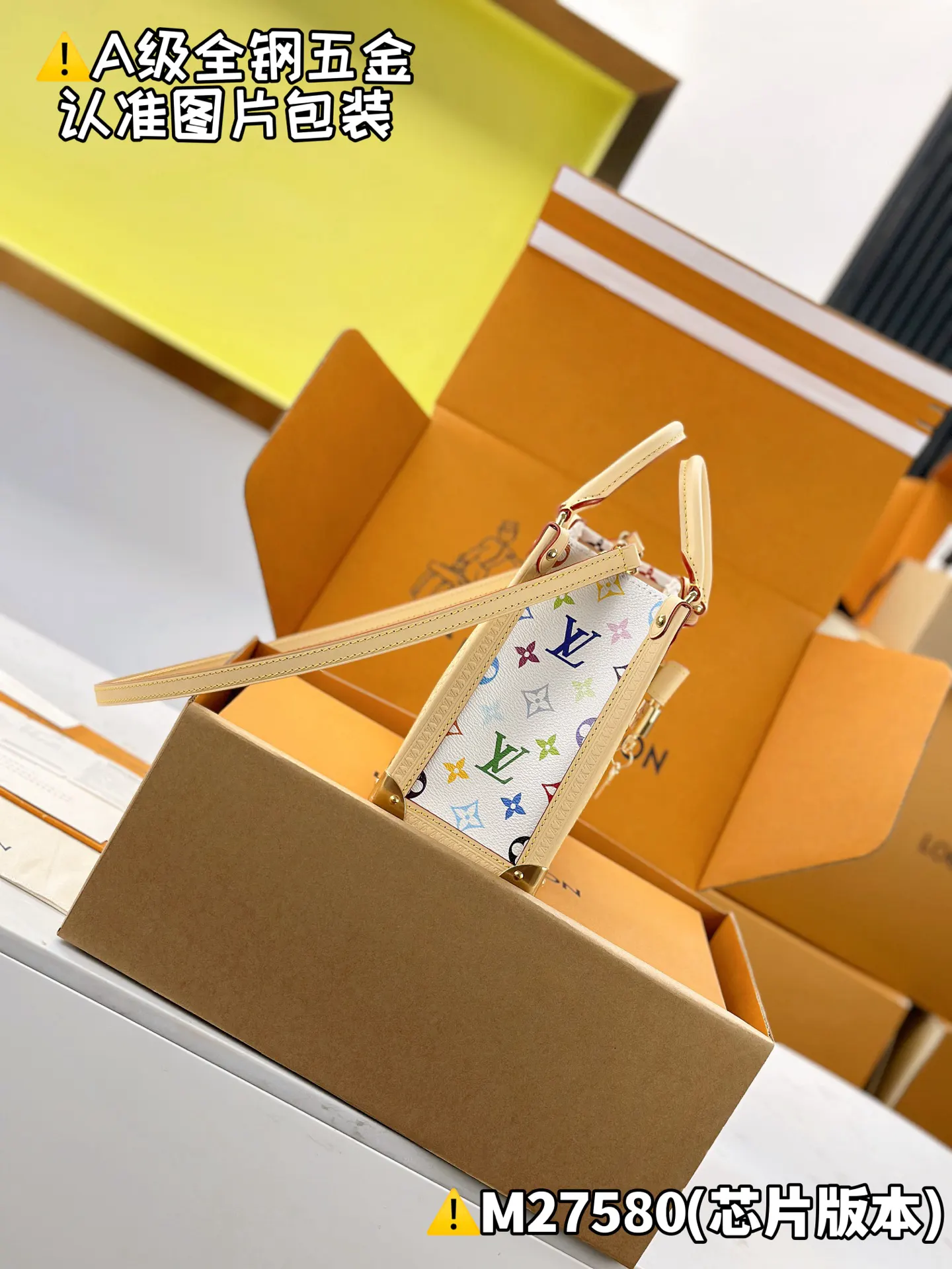 LV Onthego 白色彩色老花手袋 小号款 经典款｜ORBUYBAG 岚奢包高端时尚精品