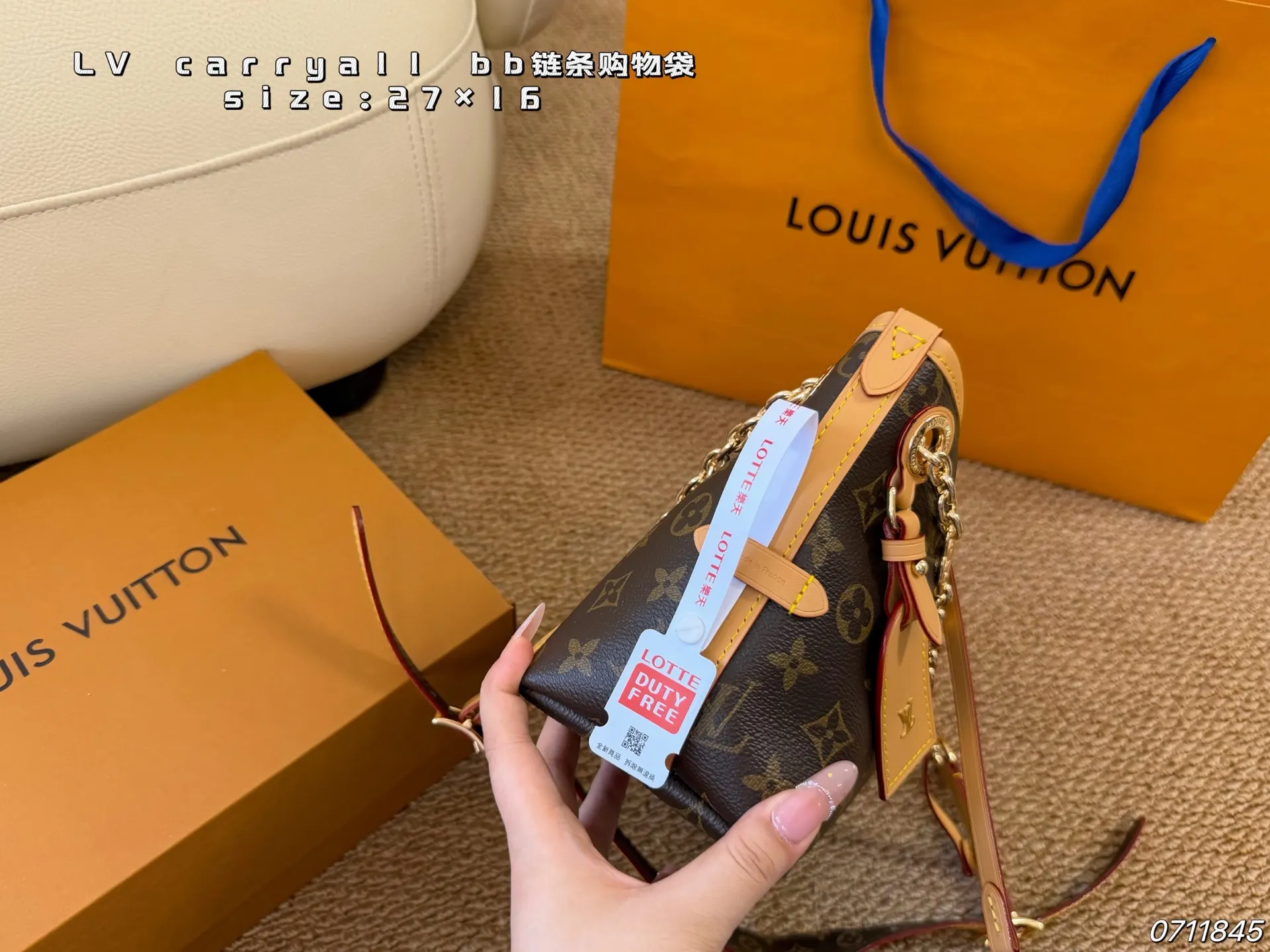 LV CarryAll 腋下包 复古腋下背款
