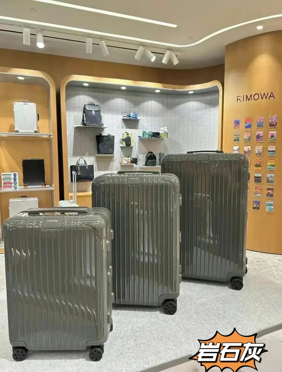 灰色 rimowa日默瓦高級灰色 旅行箱拉杆箱行李箱拉杆箱 旅行拉杆款 輕便出行款