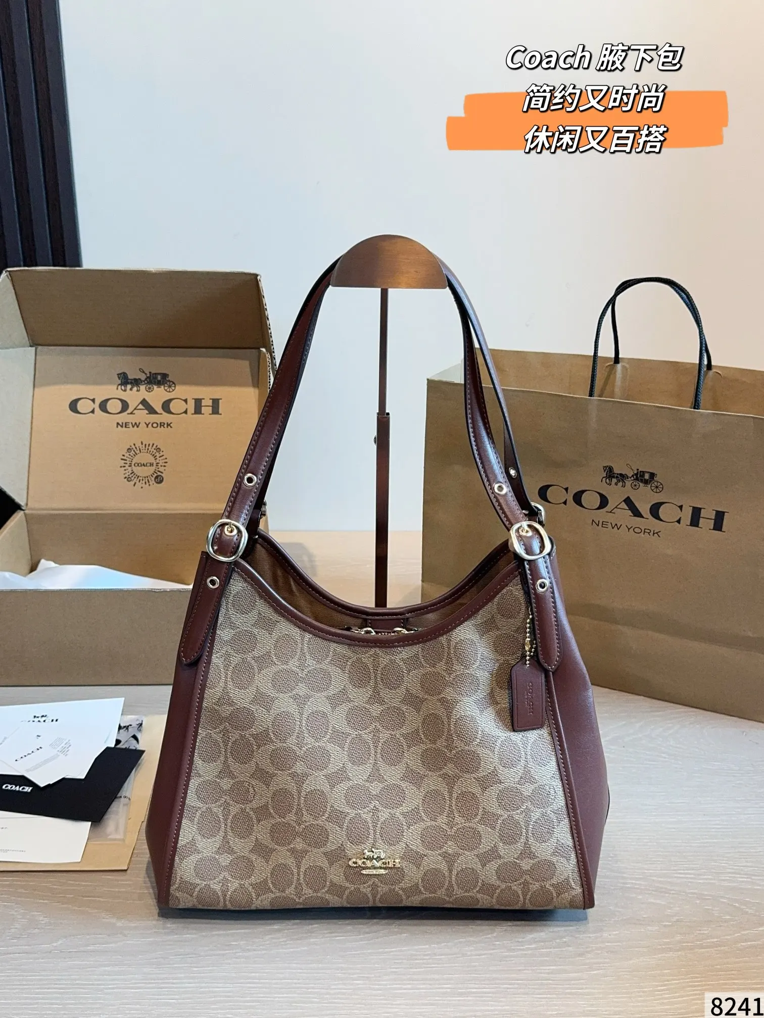 Monogram Crossbody Bag Lightweight Canvas