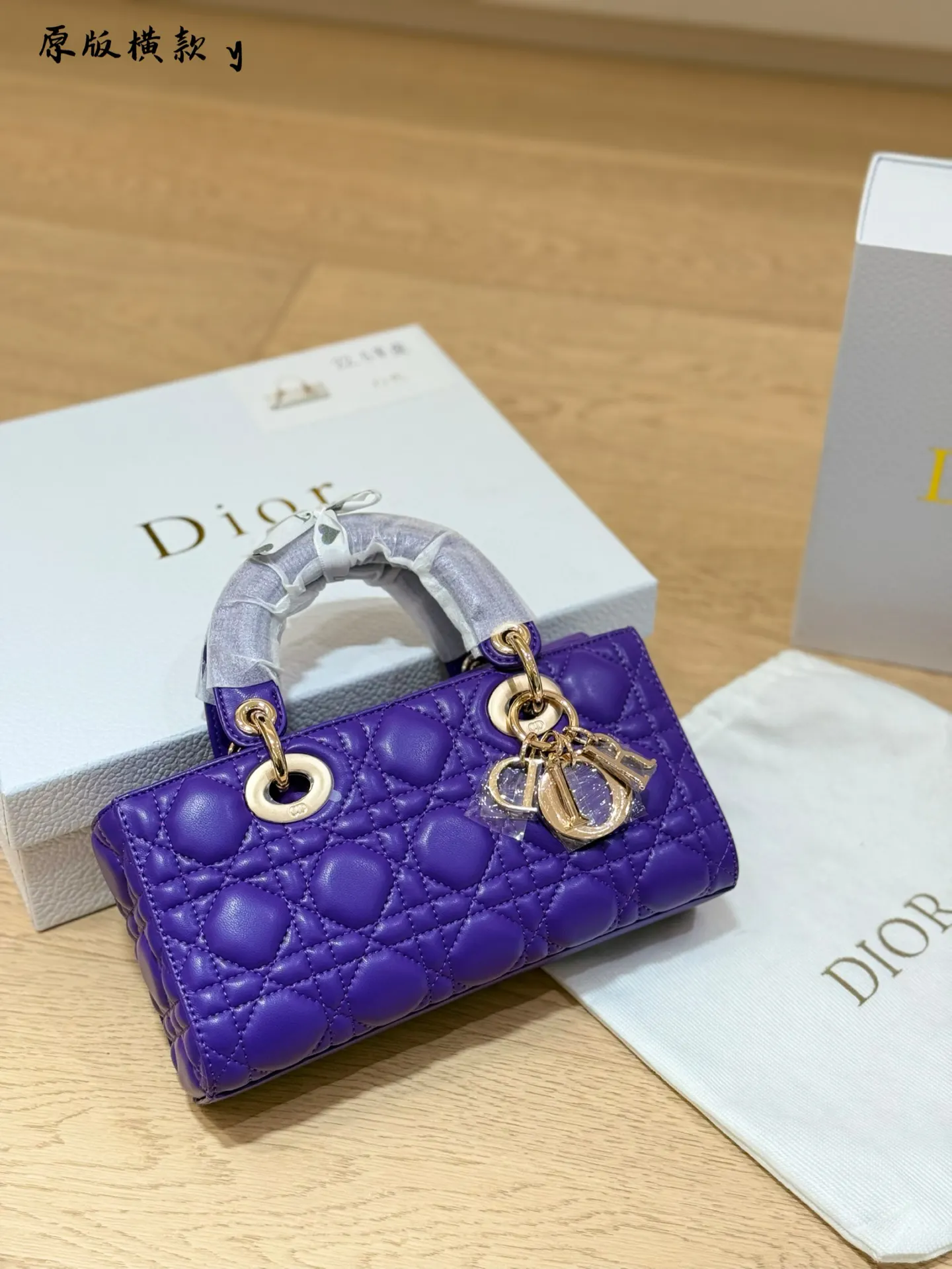 Dior Lady 黑色 手提包 通勤手提款