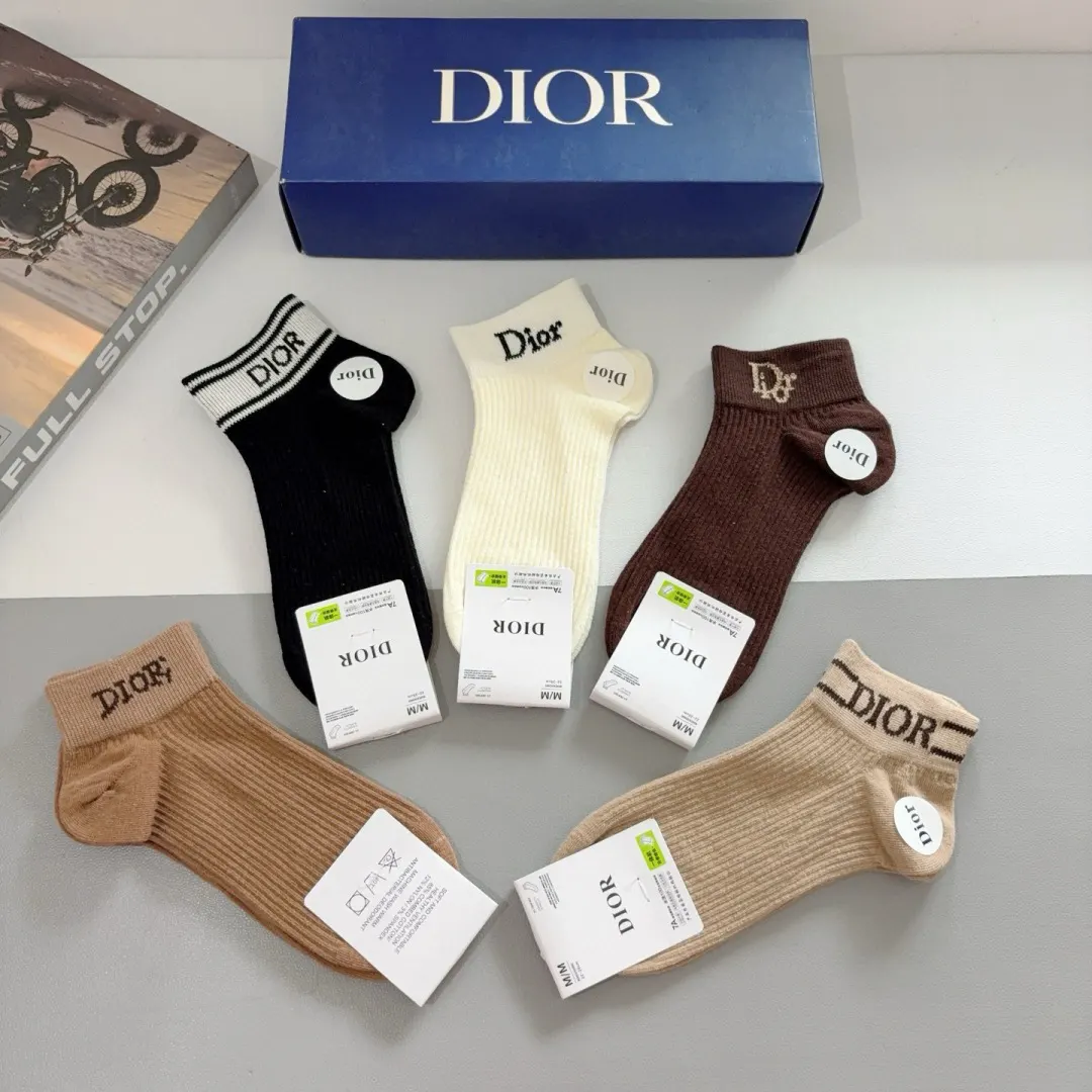 Dior Oblique 袜子