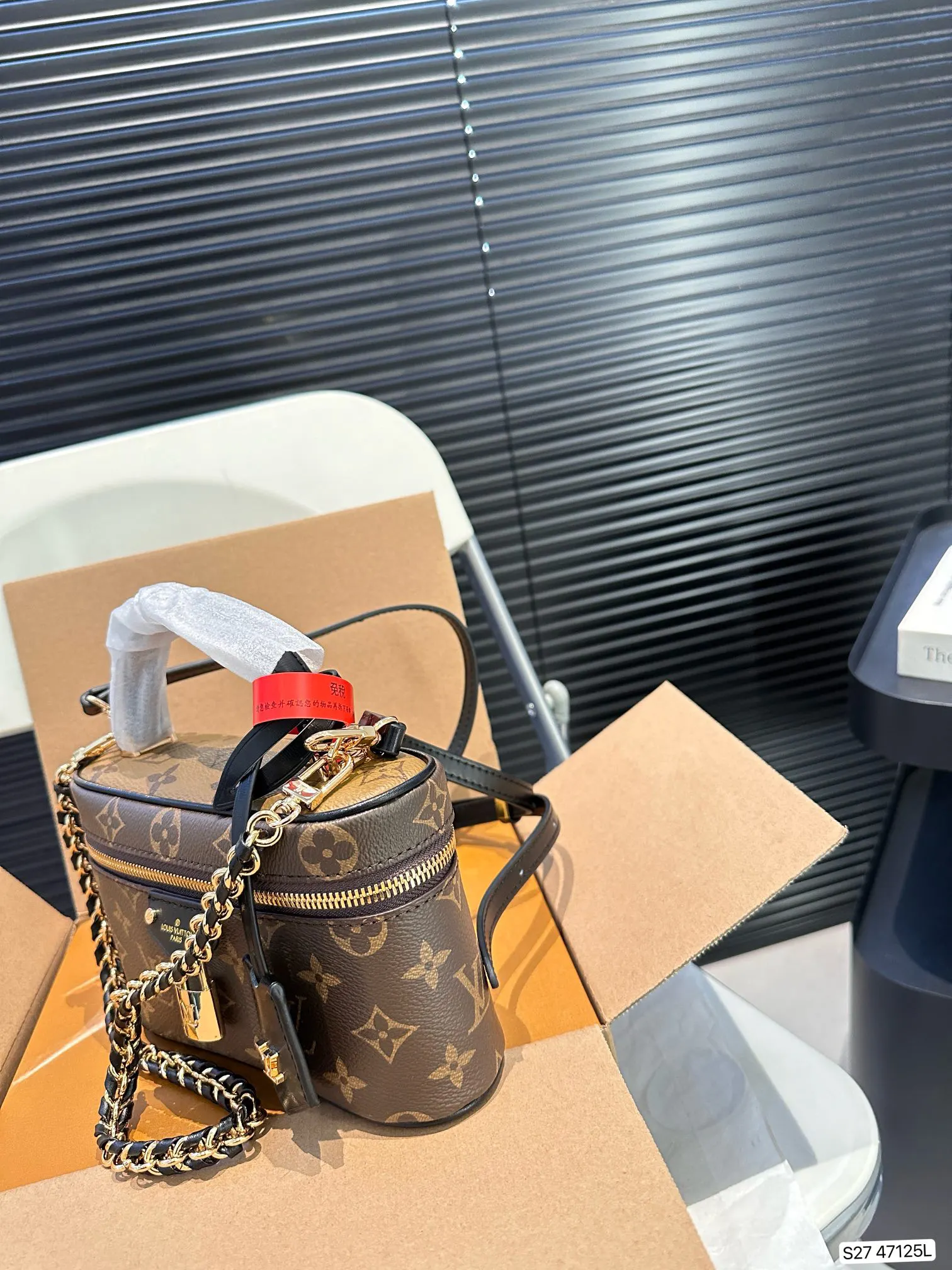 Cosmetic Pouch Fashion