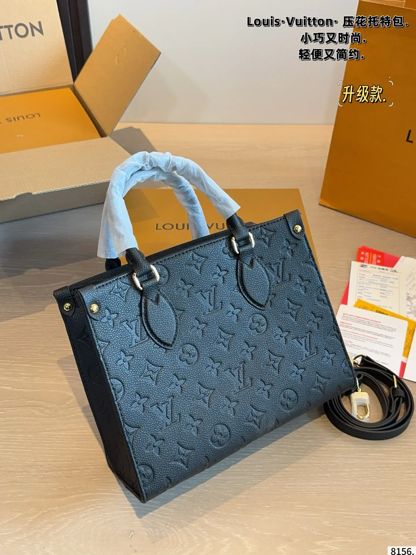 LV onthego tote托特 托特包 大容量托特款