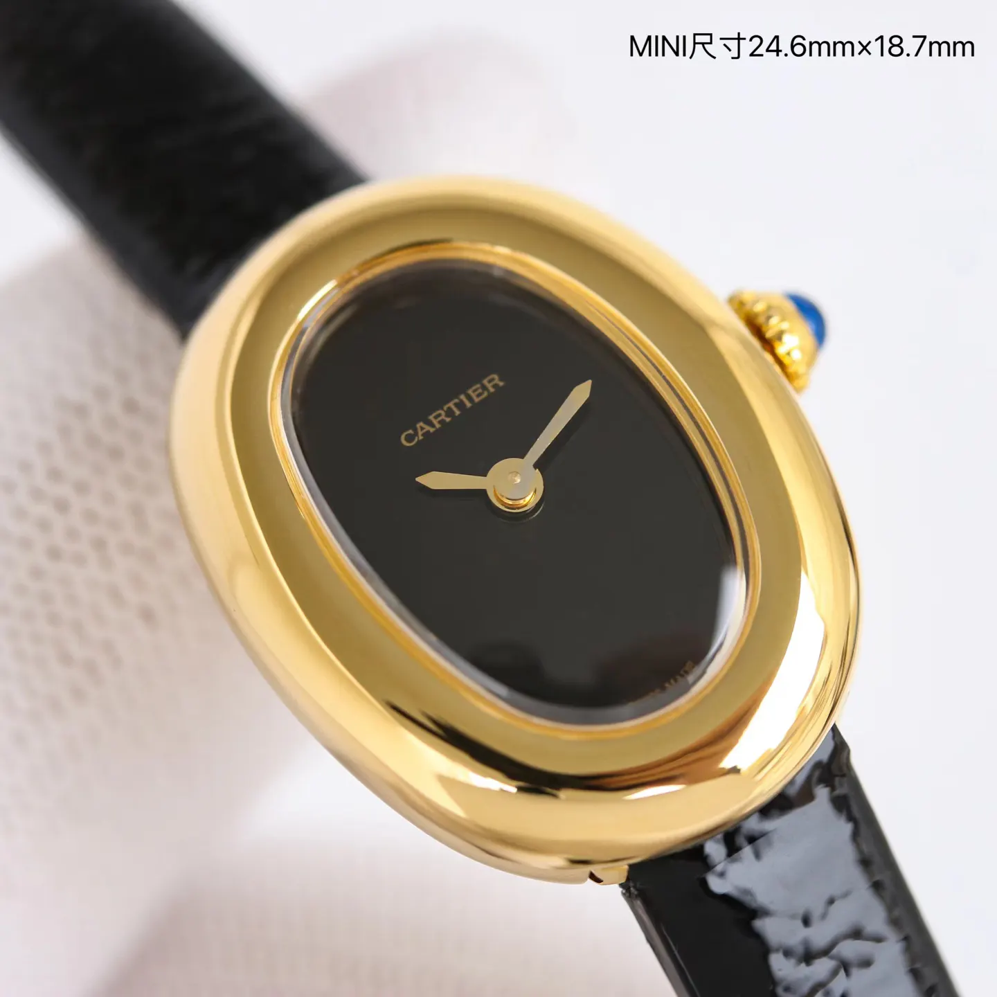 Watch Classic Leather
