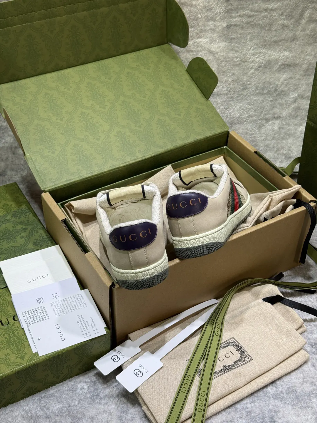 Gucci Logo Sneakers