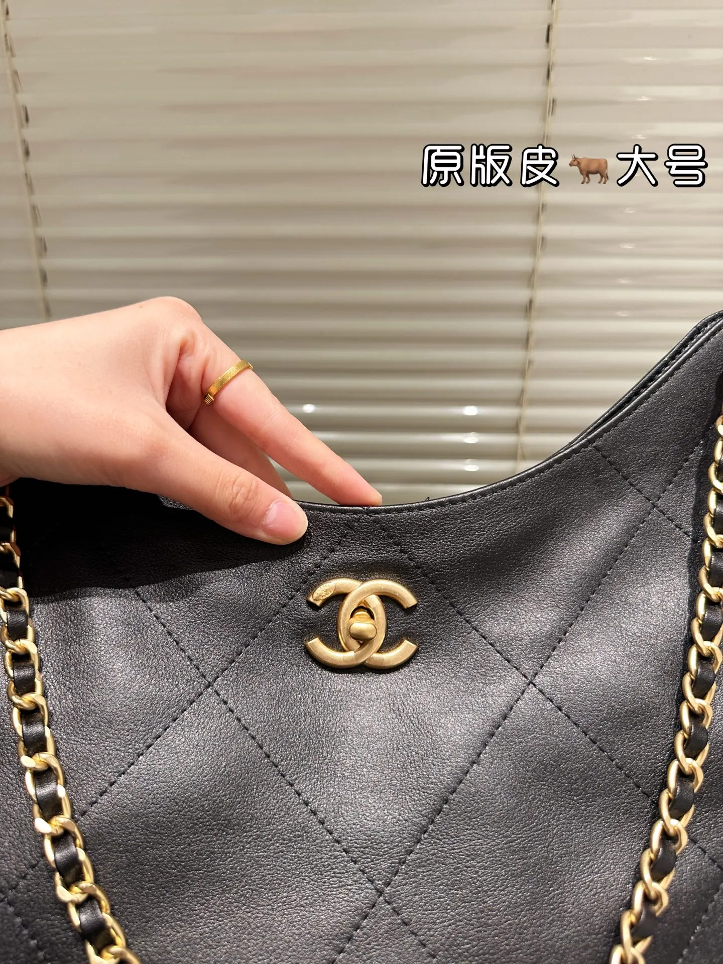 CHANEL 牛皮 托特包 大容量托特款