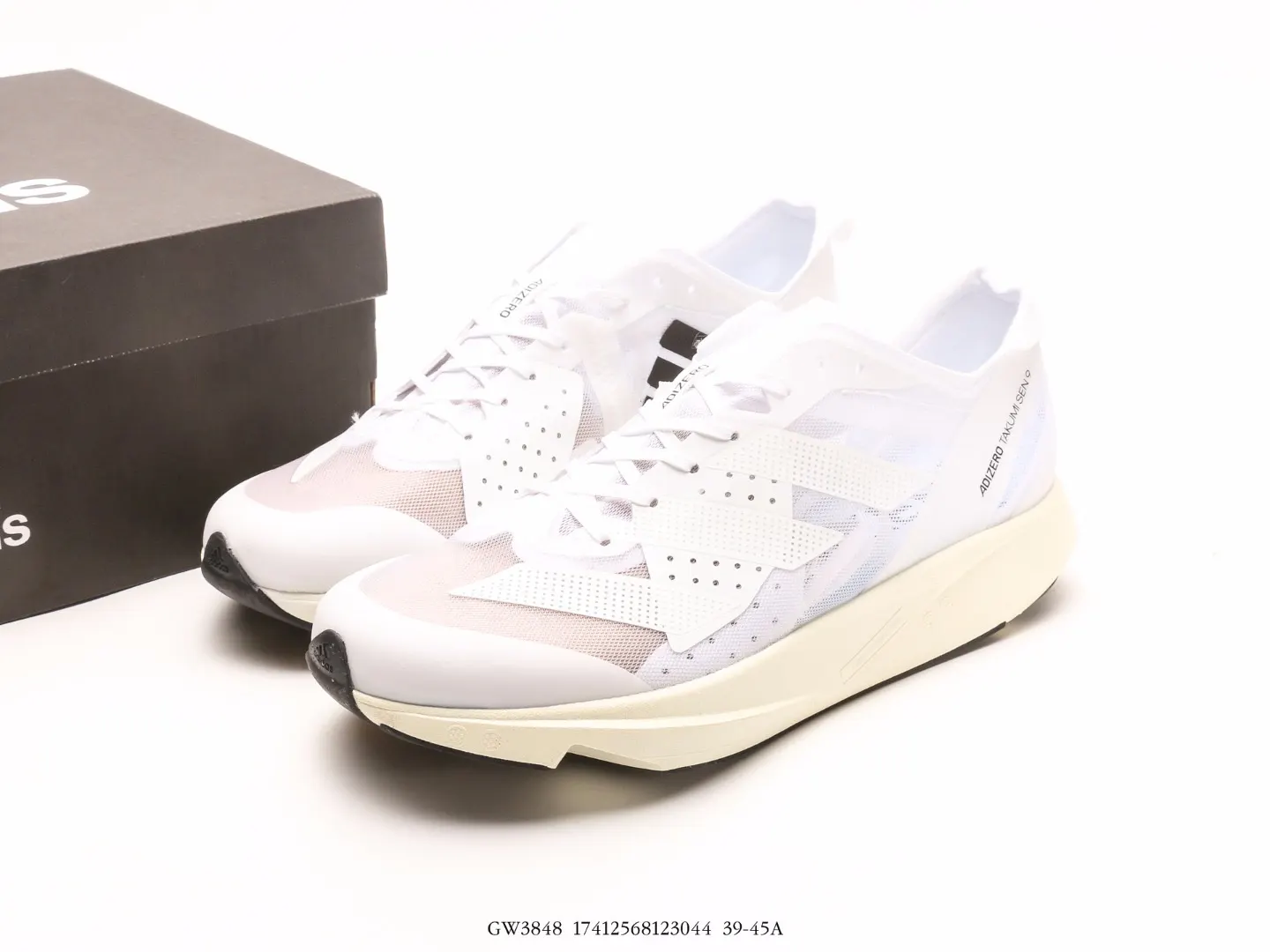 Adidas 厚底 运动鞋 休闲百搭款 款05