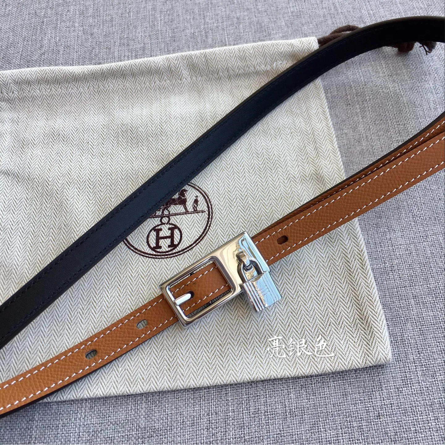 Hermes 腰带 精致配饰款