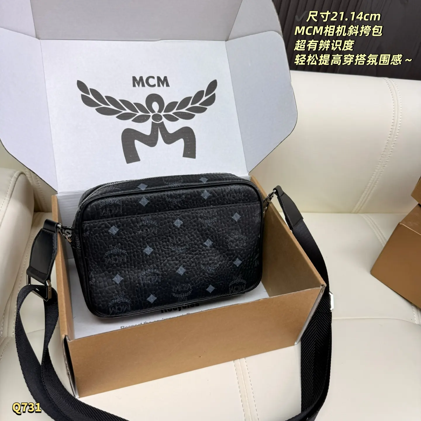 Black Monogram Organizer Pouch Travel Classic Canvas