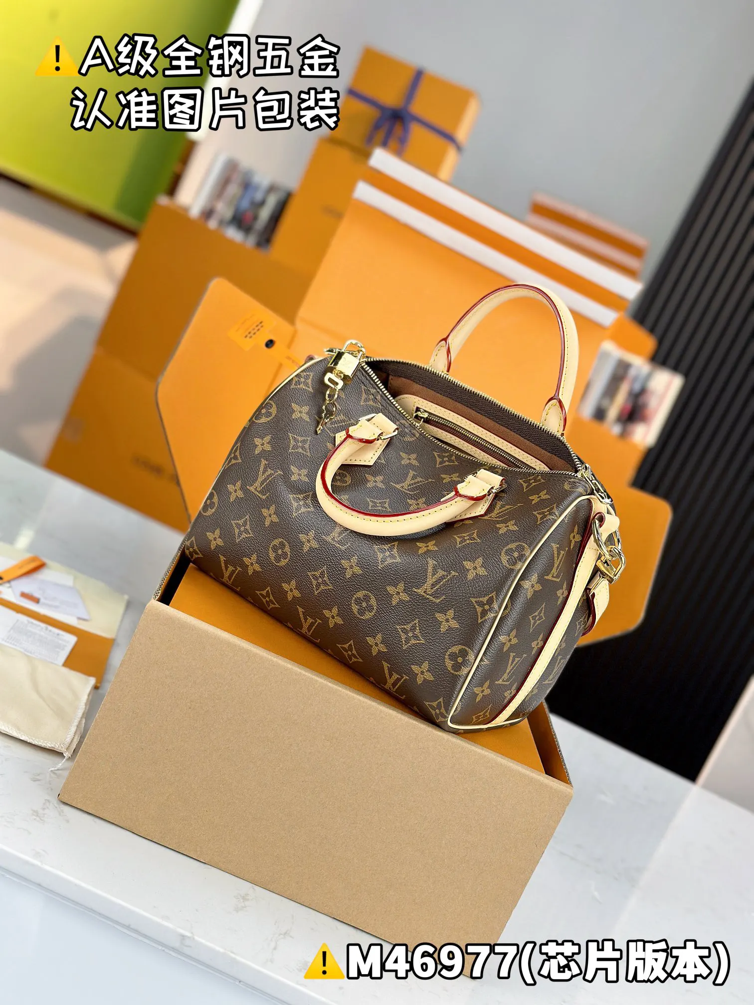 LV Speedy handbag Image 7 LV Speedy handbag Image 7