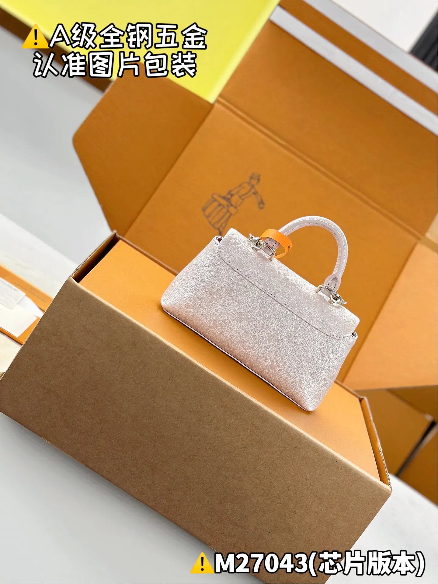 LV handbag Image 2 LV handbag Image 2
