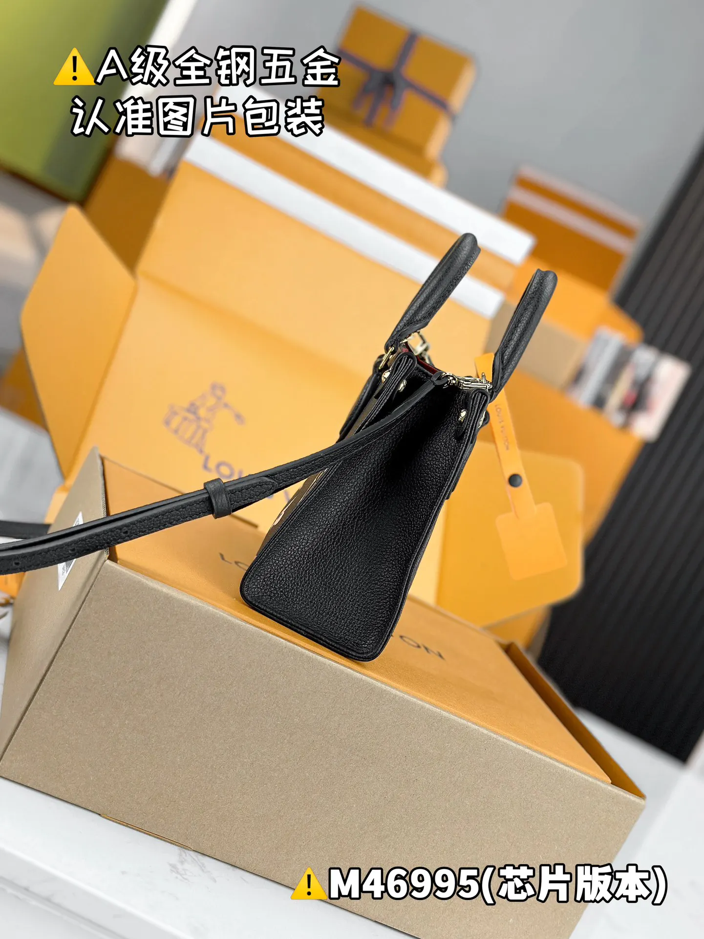 LV Pochette 老花链条手袋 黑色肩带款｜ORBUYBAG 岚奢包高端时尚精品