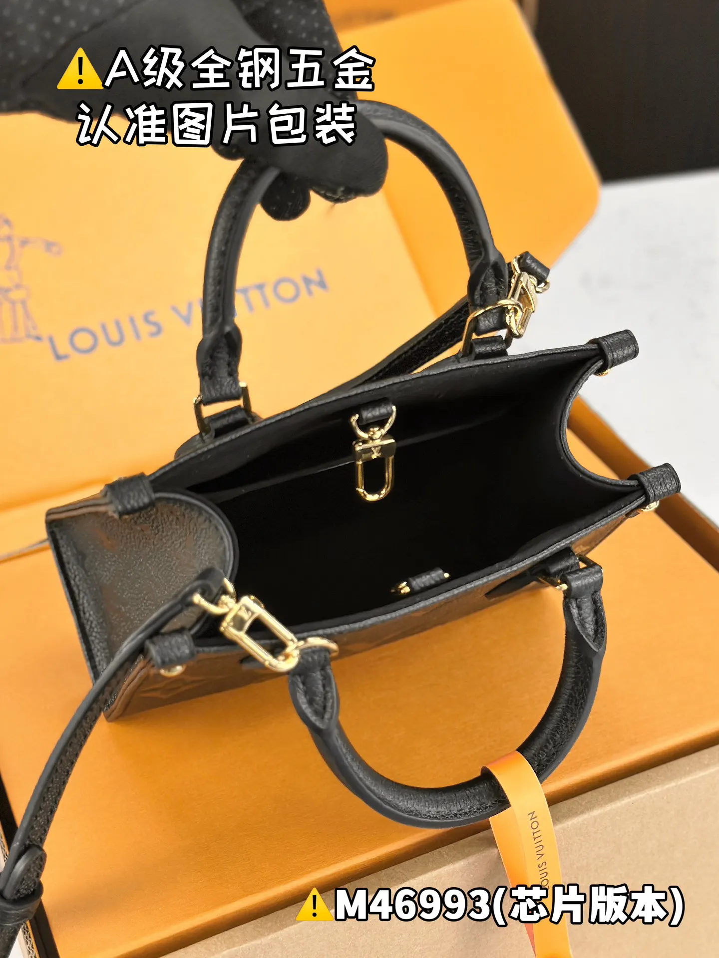 LV Onthego handbag Image 9 LV Onthego handbag Image 9