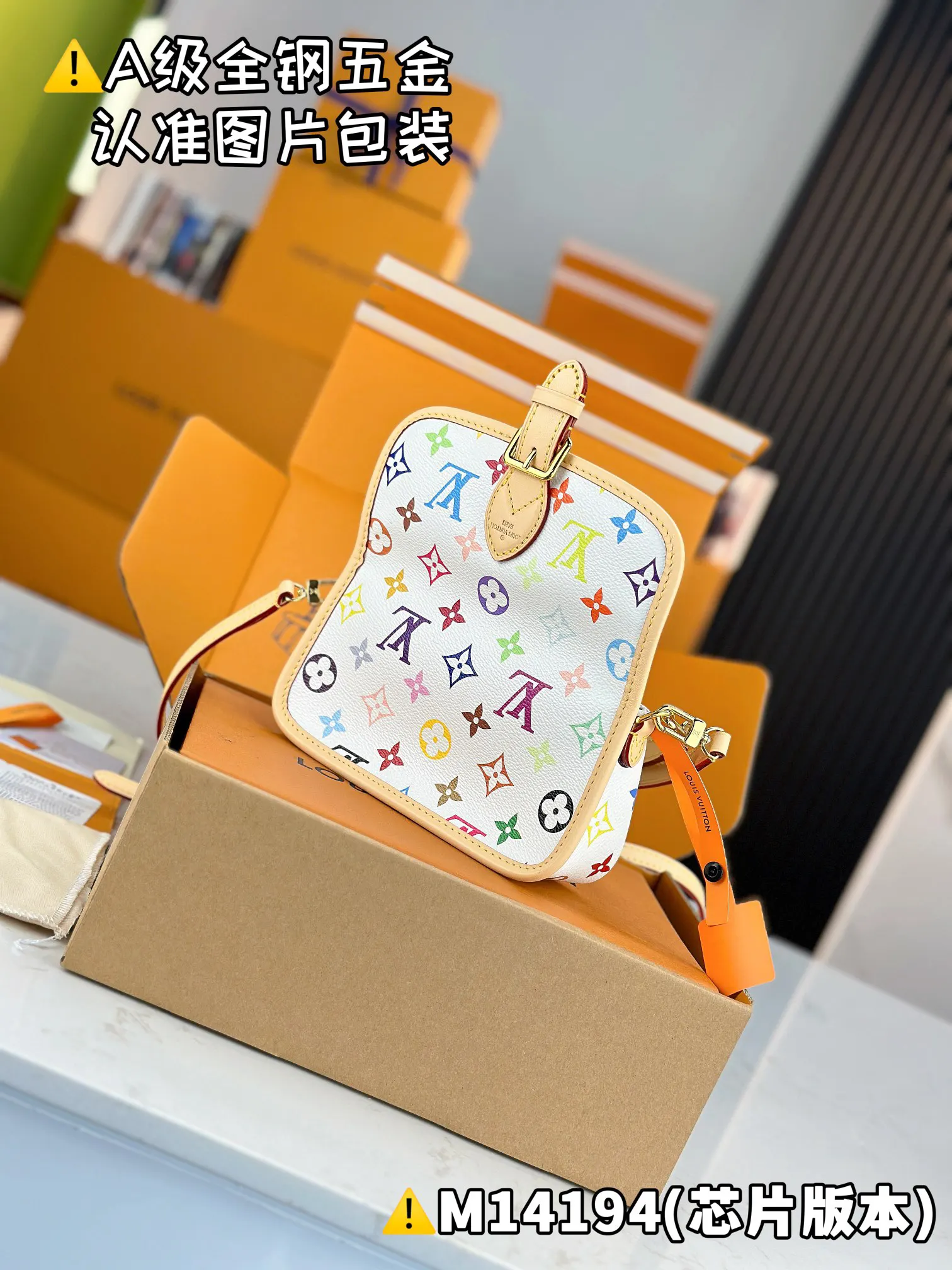LV Diane handbag Image 8 LV Diane handbag Image 8